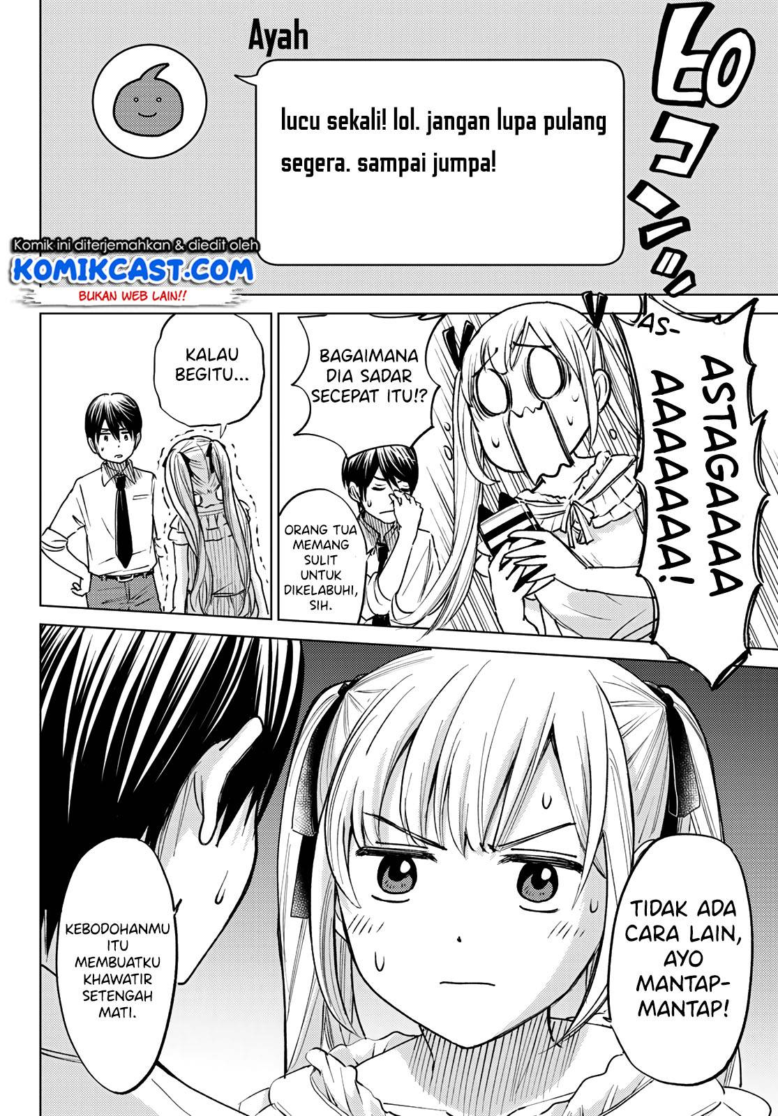 The Cuckoo’s Fiancee chapter 00 halaman 32