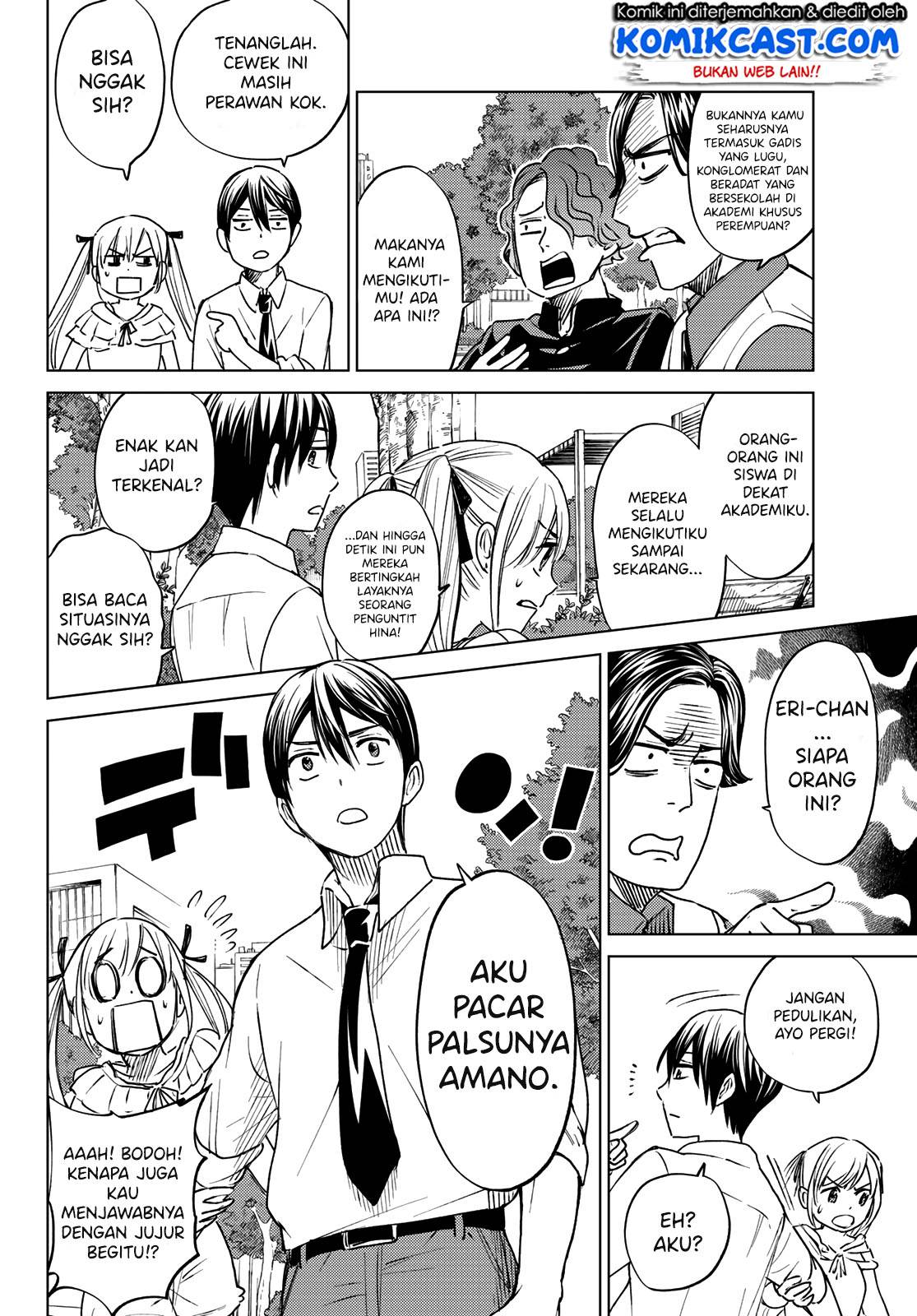 The Cuckoo’s Fiancee chapter 00 halaman 34