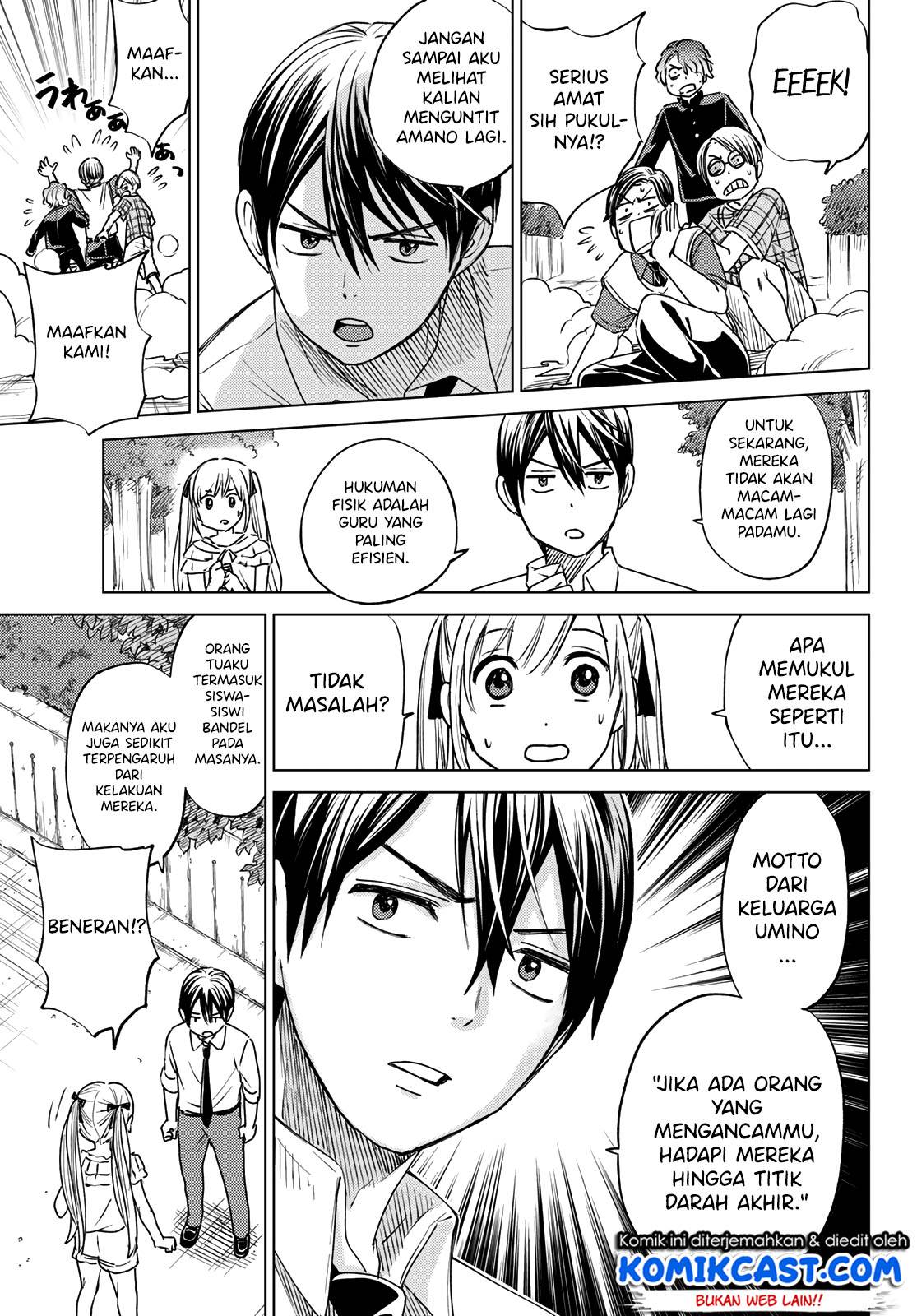 The Cuckoo’s Fiancee chapter 00 halaman 37