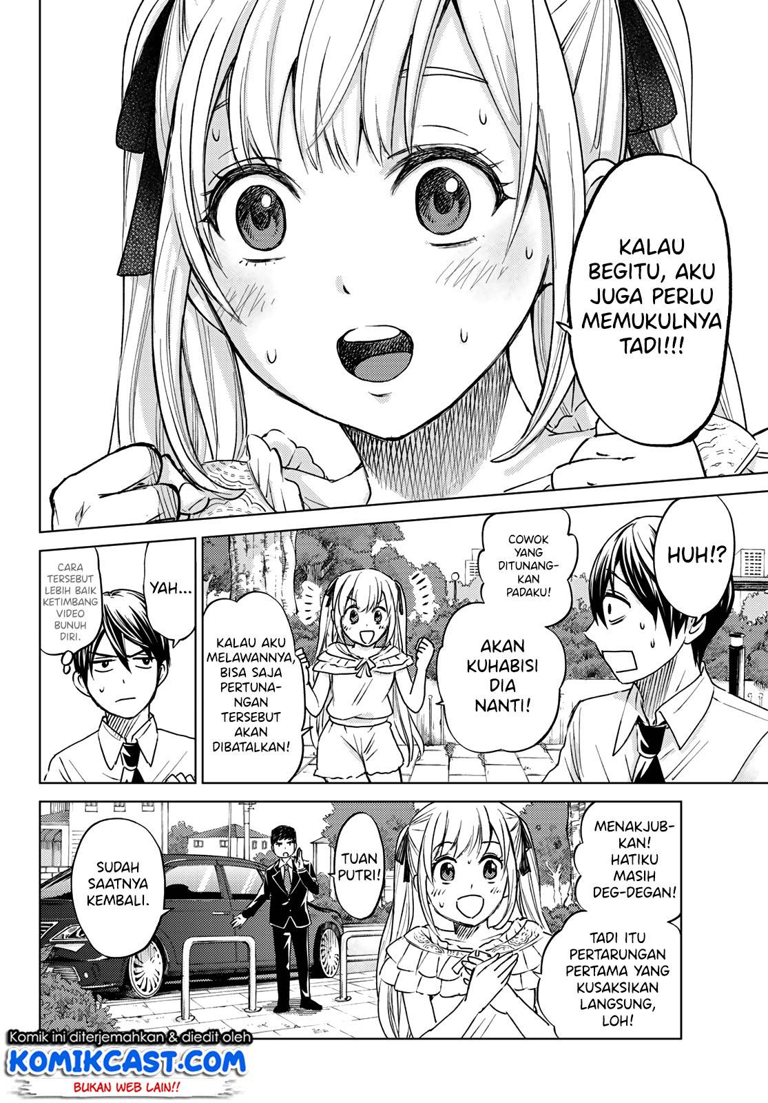 The Cuckoo’s Fiancee chapter 00 halaman 38