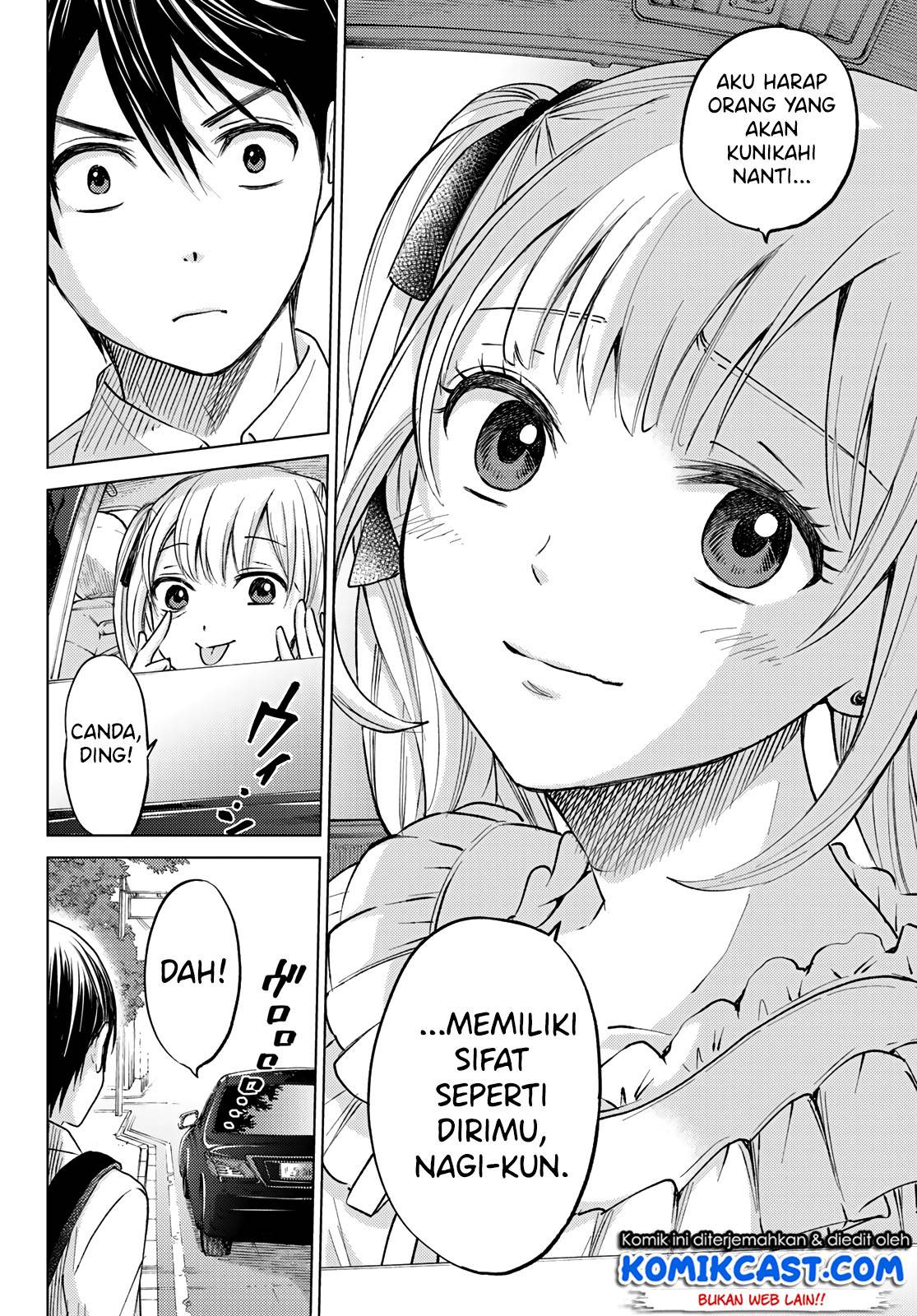 The Cuckoo’s Fiancee chapter 00 halaman 40