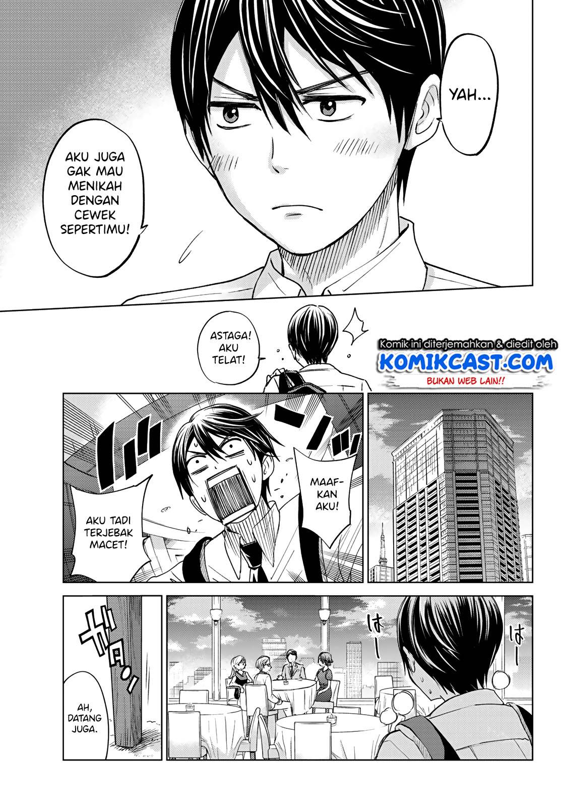 The Cuckoo’s Fiancee chapter 00 halaman 41
