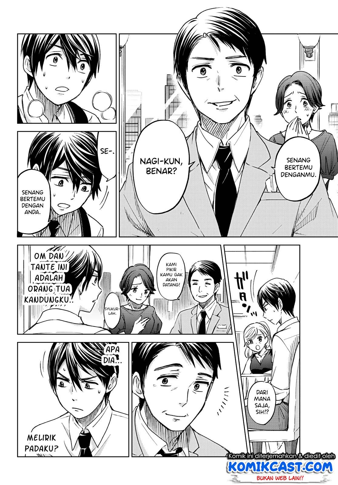 The Cuckoo’s Fiancee chapter 00 halaman 42