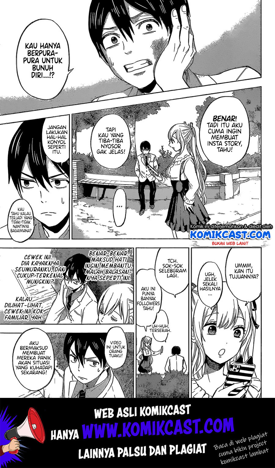 The Cuckoo’s Fiancee chapter 01 halaman 14