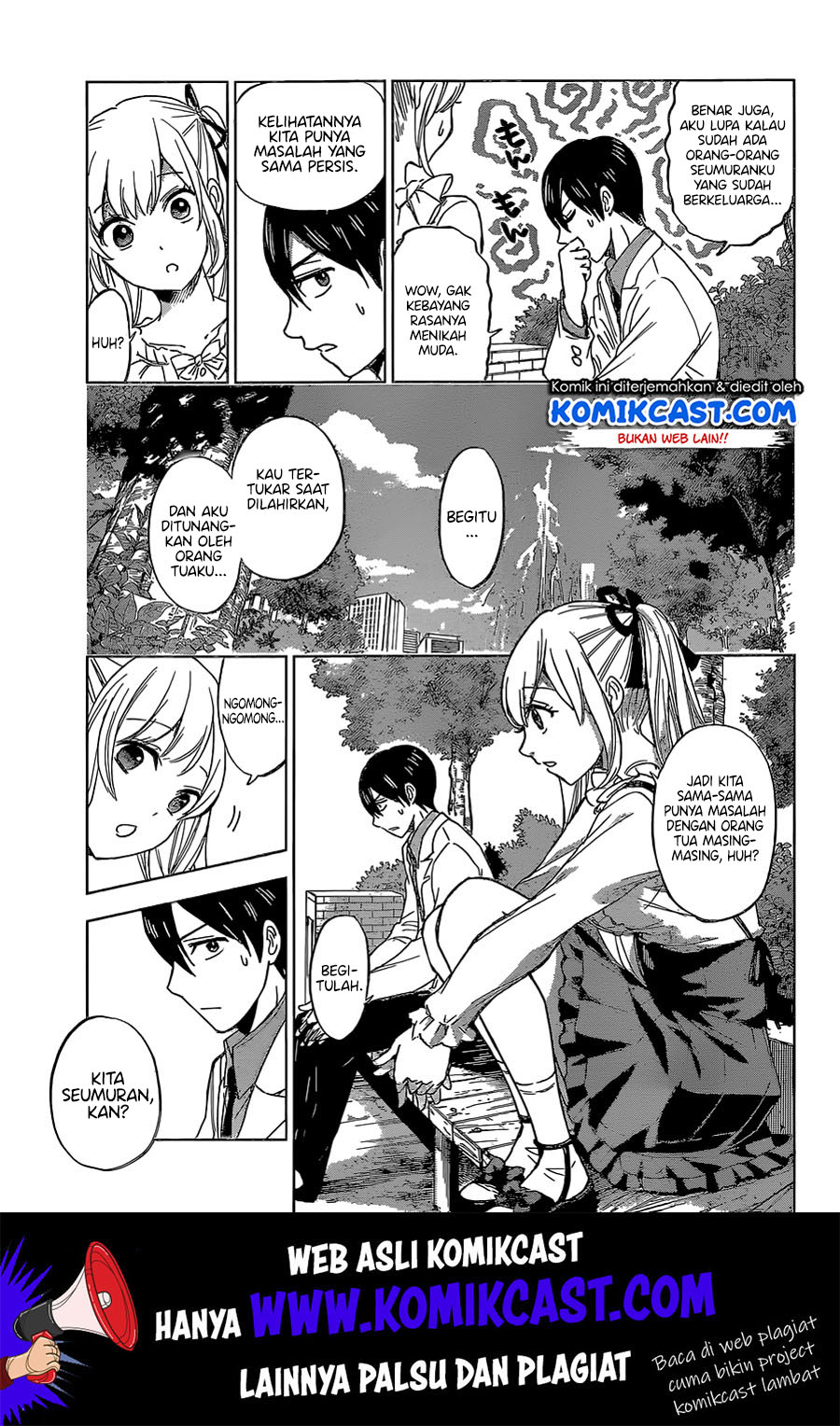 The Cuckoo’s Fiancee chapter 01 halaman 16