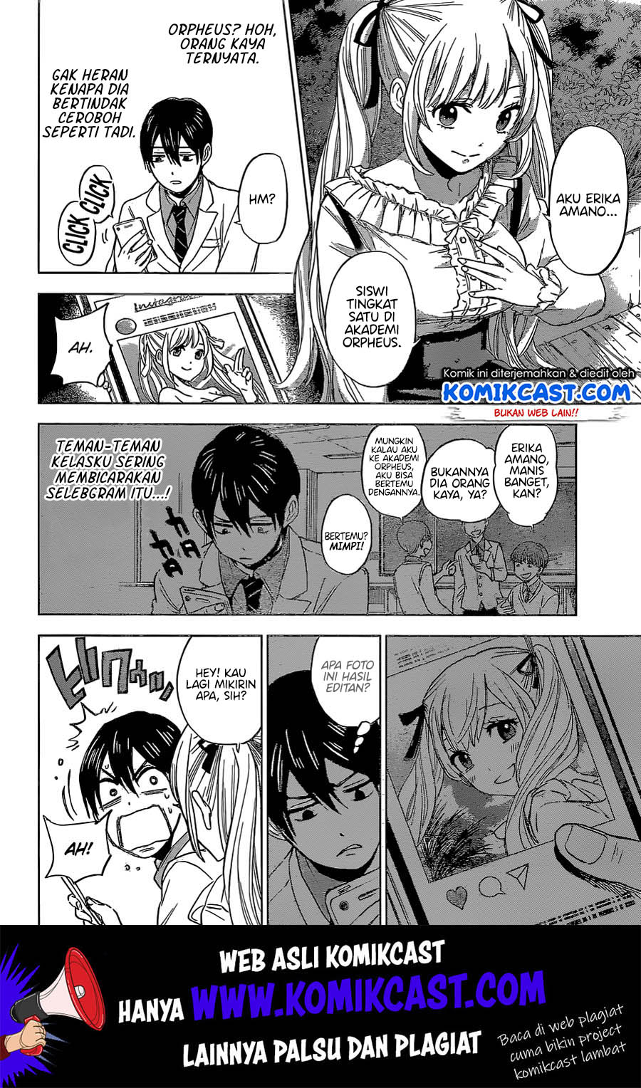The Cuckoo’s Fiancee chapter 01 halaman 17