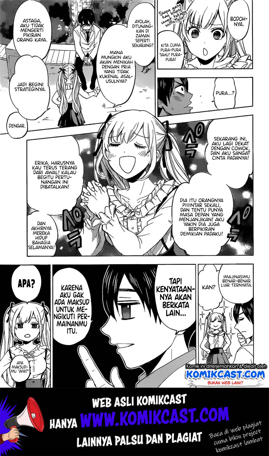 The Cuckoo’s Fiancee chapter 01 halaman 20