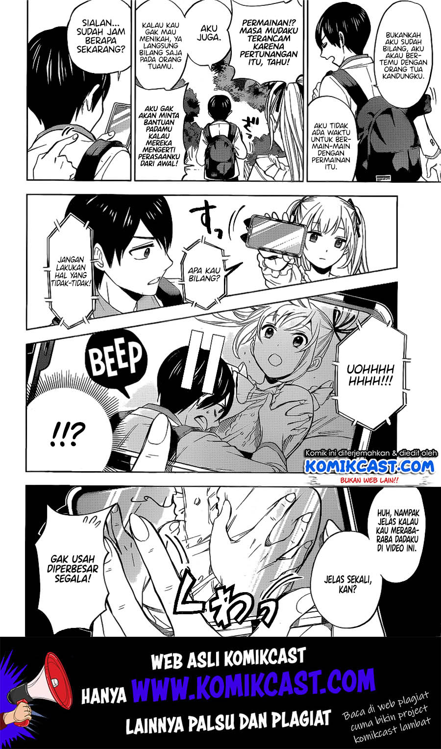 The Cuckoo’s Fiancee chapter 01 halaman 21