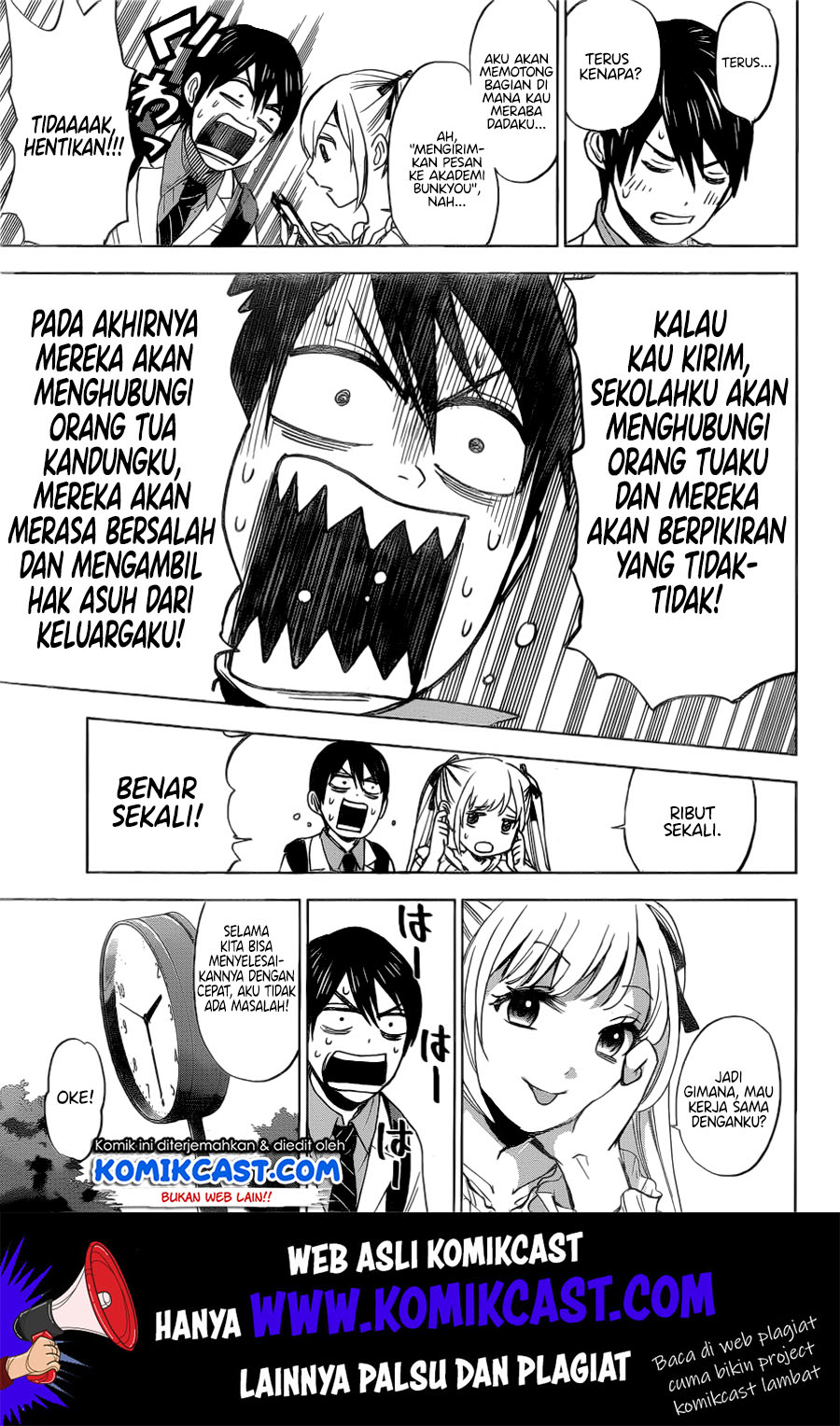 The Cuckoo’s Fiancee chapter 01 halaman 22