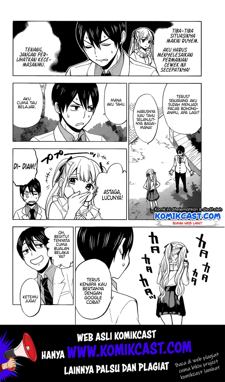 The Cuckoo’s Fiancee chapter 01 halaman 23