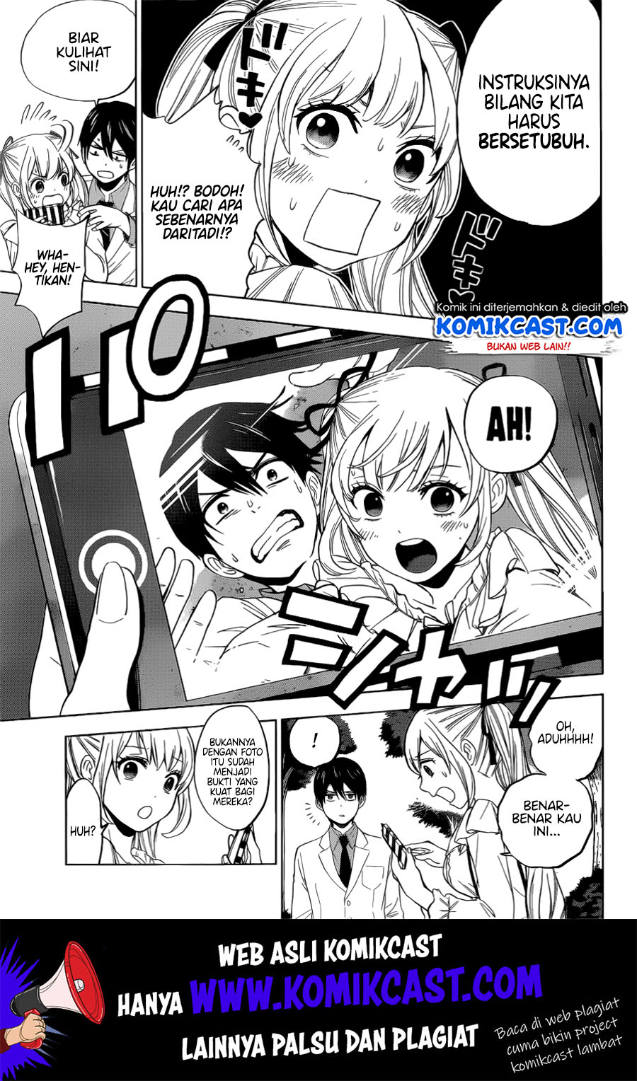 The Cuckoo’s Fiancee chapter 01 halaman 24