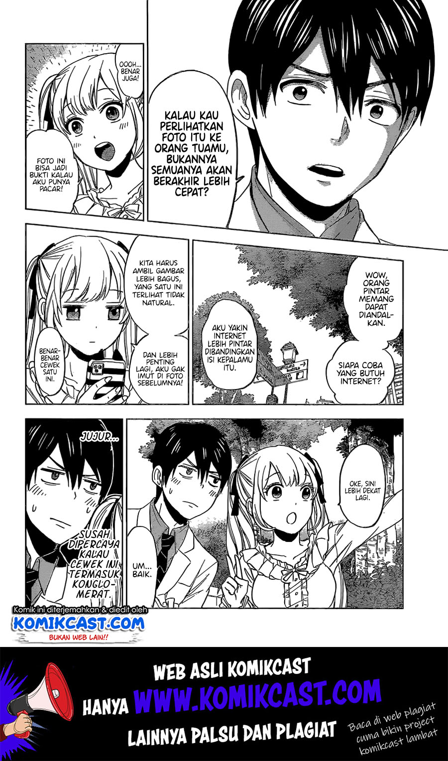 The Cuckoo’s Fiancee chapter 01 halaman 25