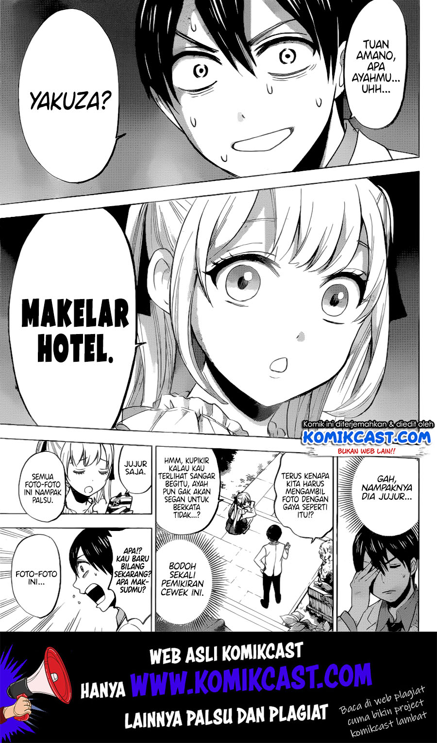 The Cuckoo’s Fiancee chapter 01 halaman 30