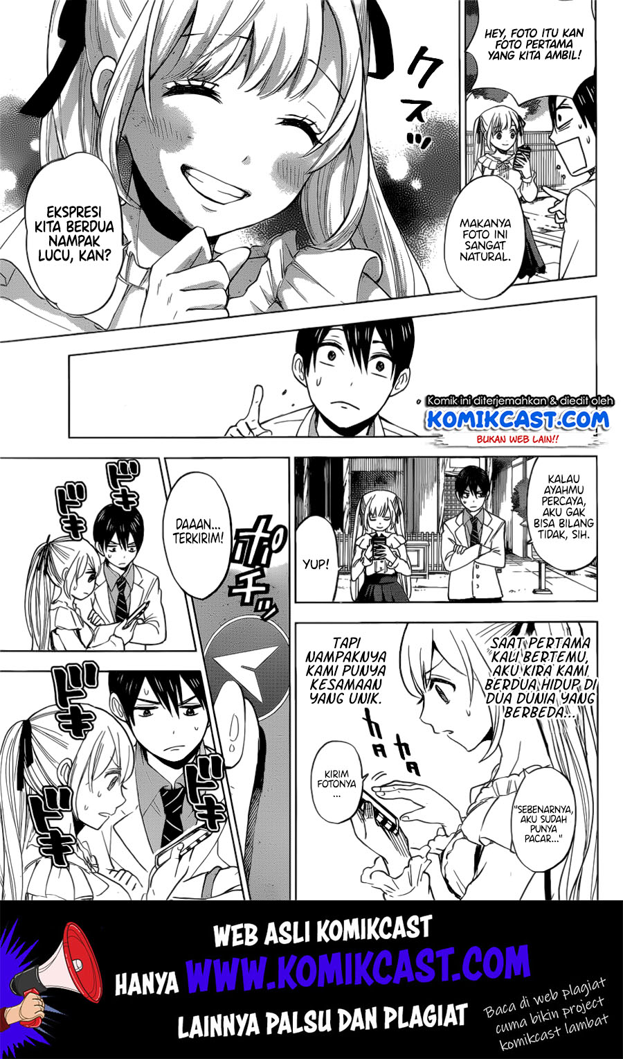 The Cuckoo’s Fiancee chapter 01 halaman 32