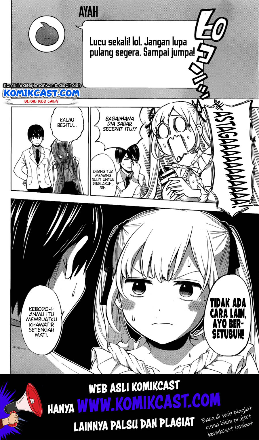 The Cuckoo’s Fiancee chapter 01 halaman 33