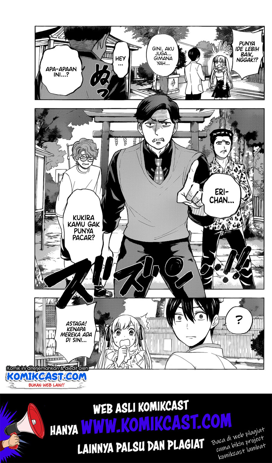 The Cuckoo’s Fiancee chapter 01 halaman 34