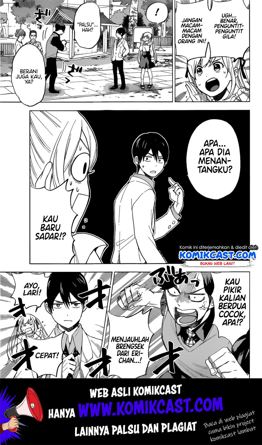 The Cuckoo’s Fiancee chapter 01 halaman 36