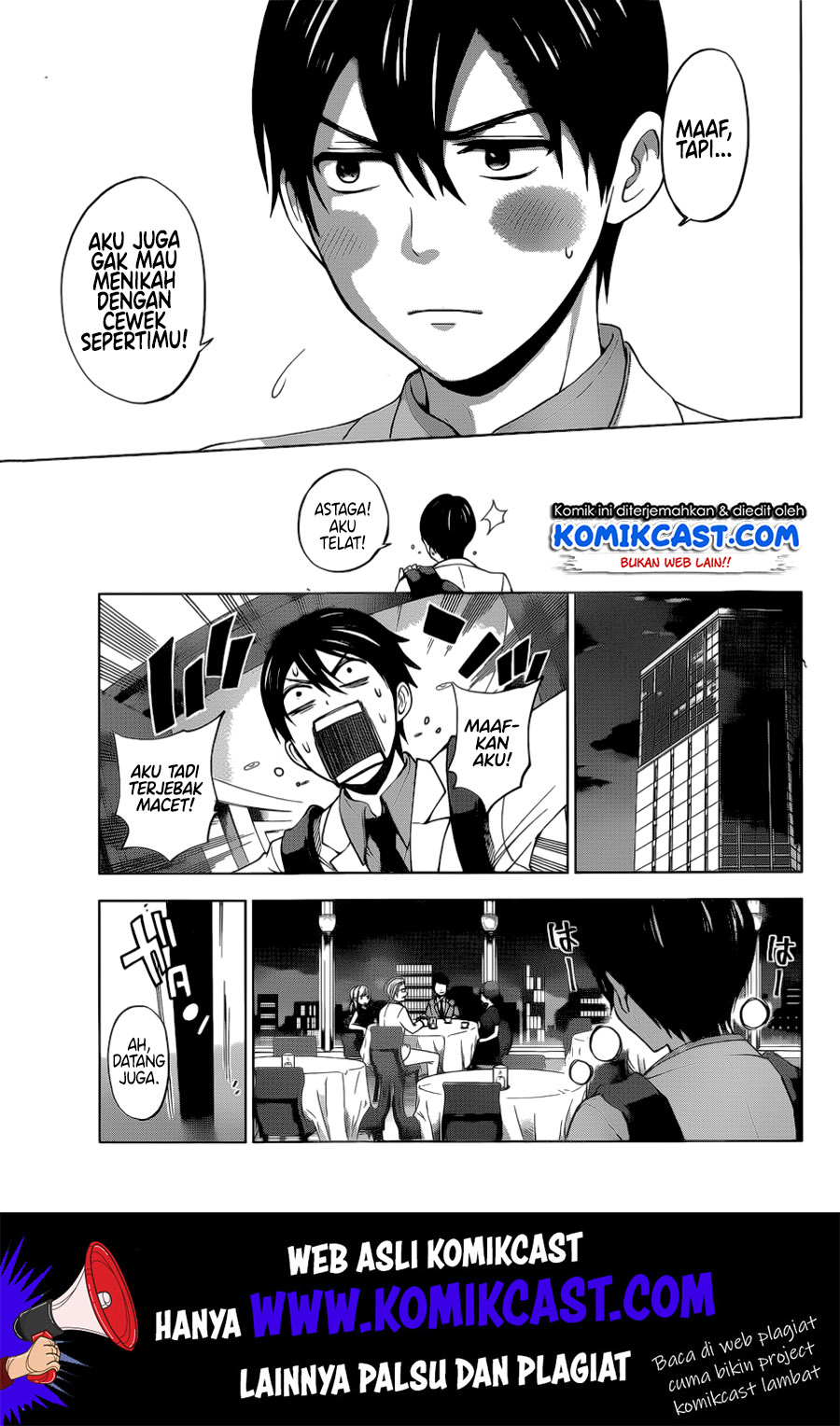 The Cuckoo’s Fiancee chapter 01 halaman 42