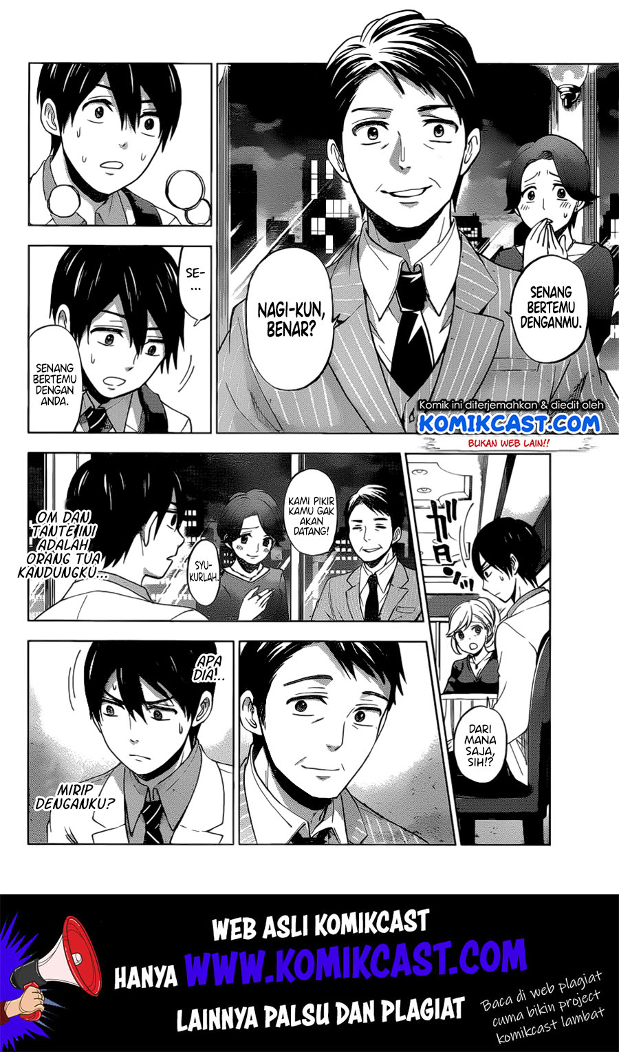The Cuckoo’s Fiancee chapter 01 halaman 43