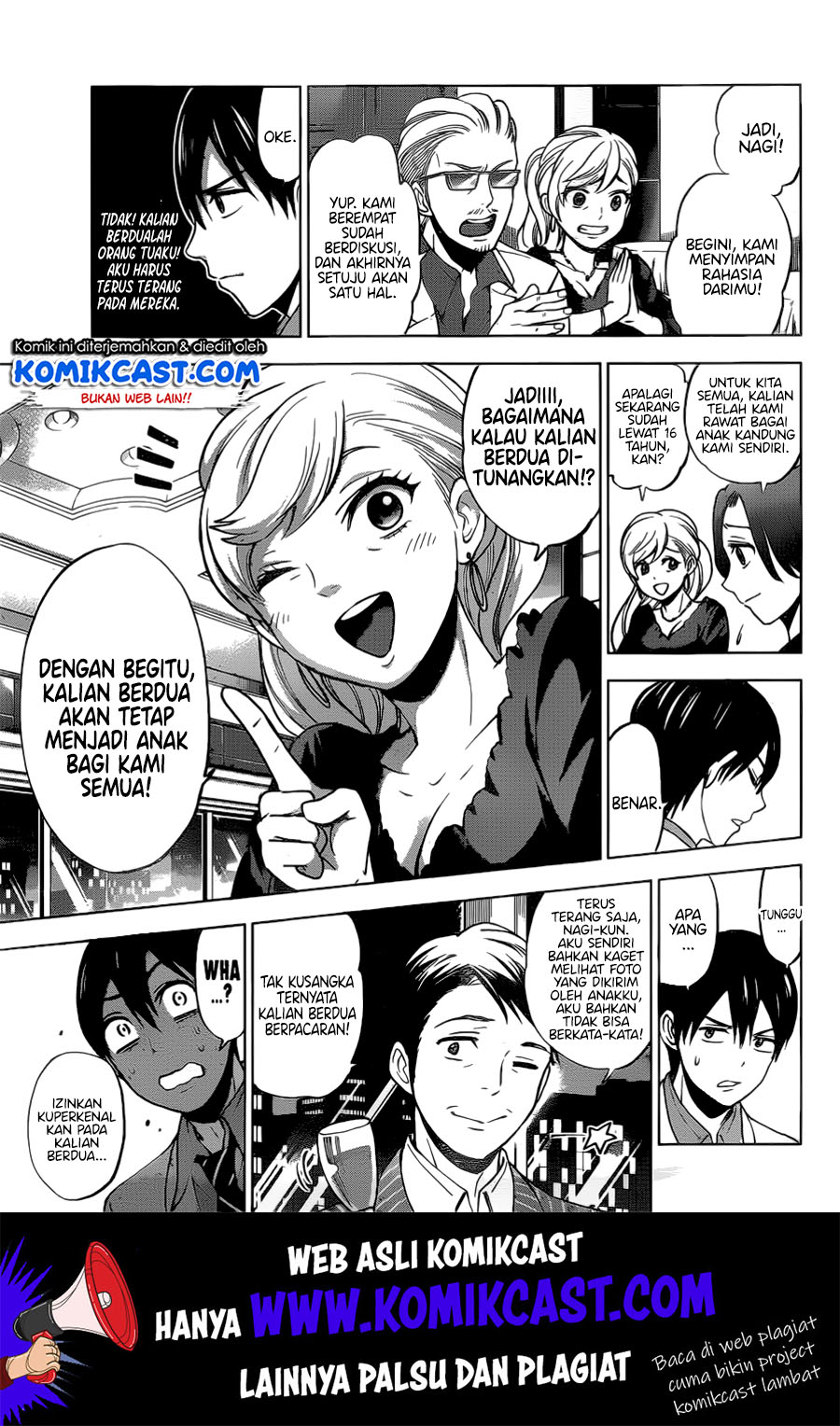 The Cuckoo’s Fiancee chapter 01 halaman 44