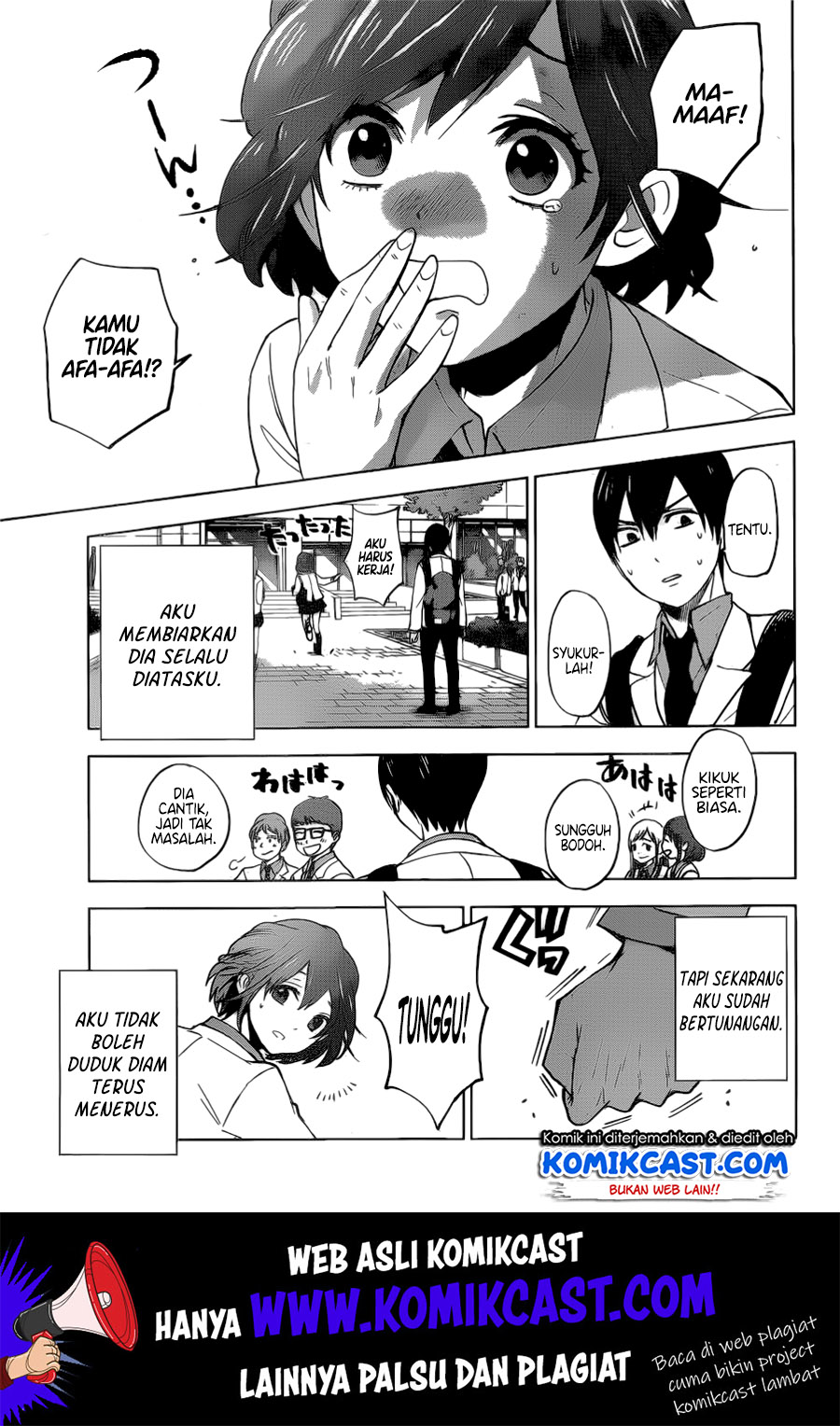 The Cuckoo’s Fiancee chapter 01 halaman 50