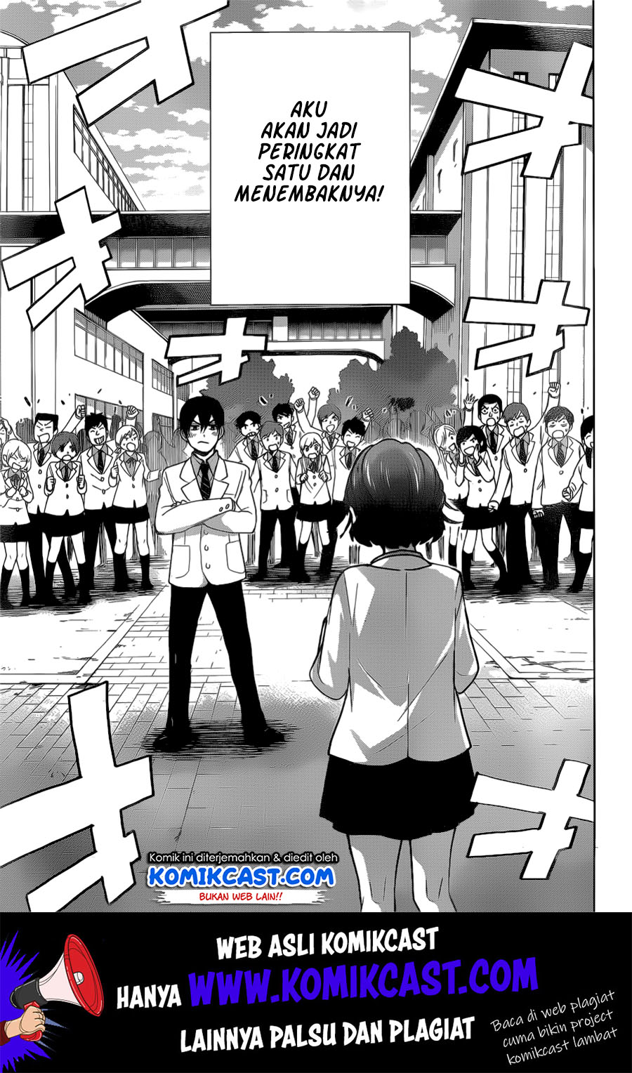 The Cuckoo’s Fiancee chapter 01 halaman 54