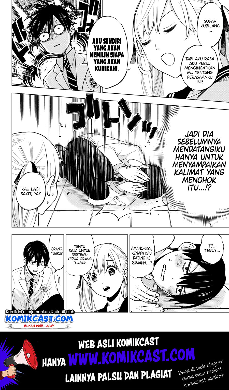 The Cuckoo’s Fiancee Bab 02 halaman 21
