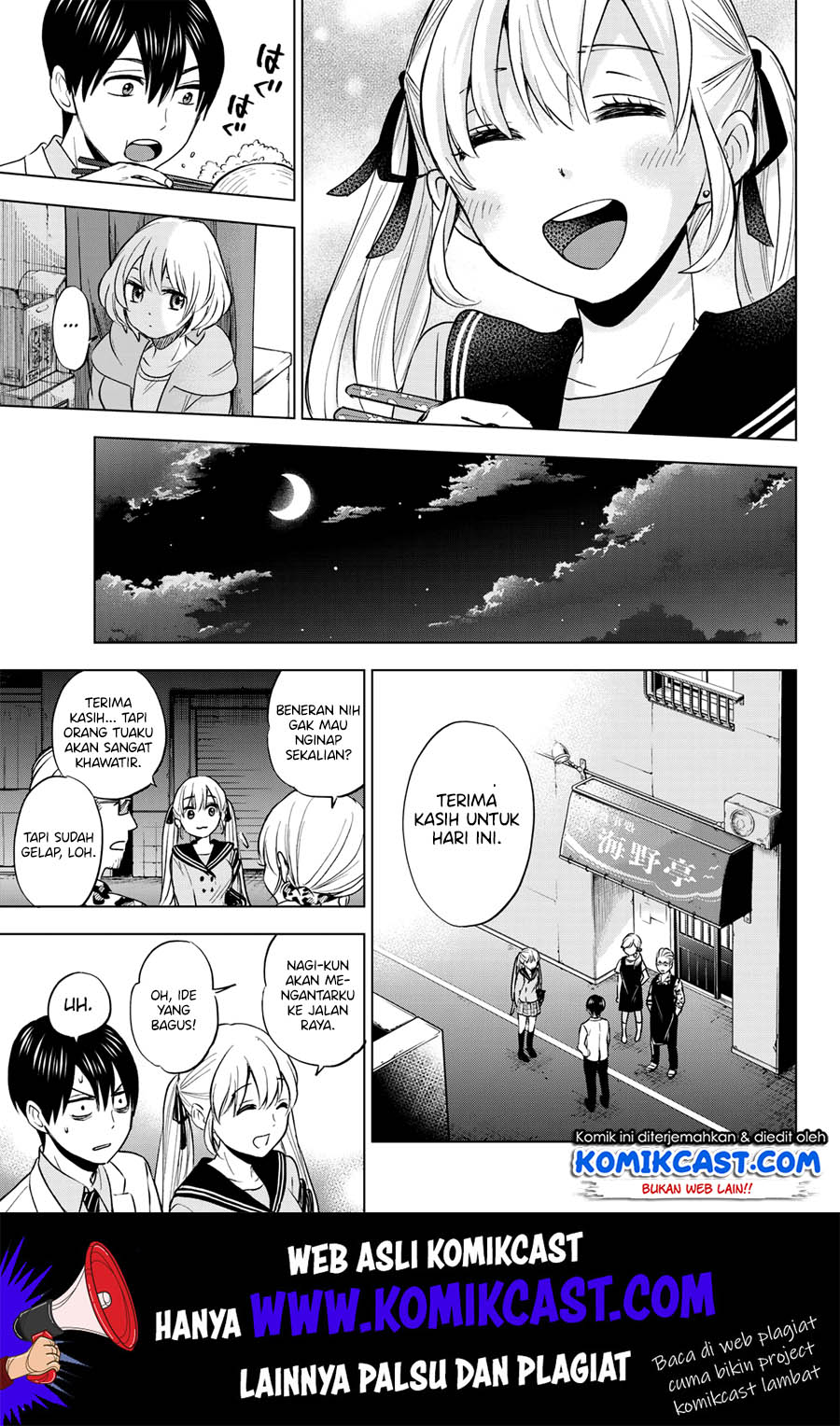 The Cuckoo’s Fiancee Bab 02 halaman 40