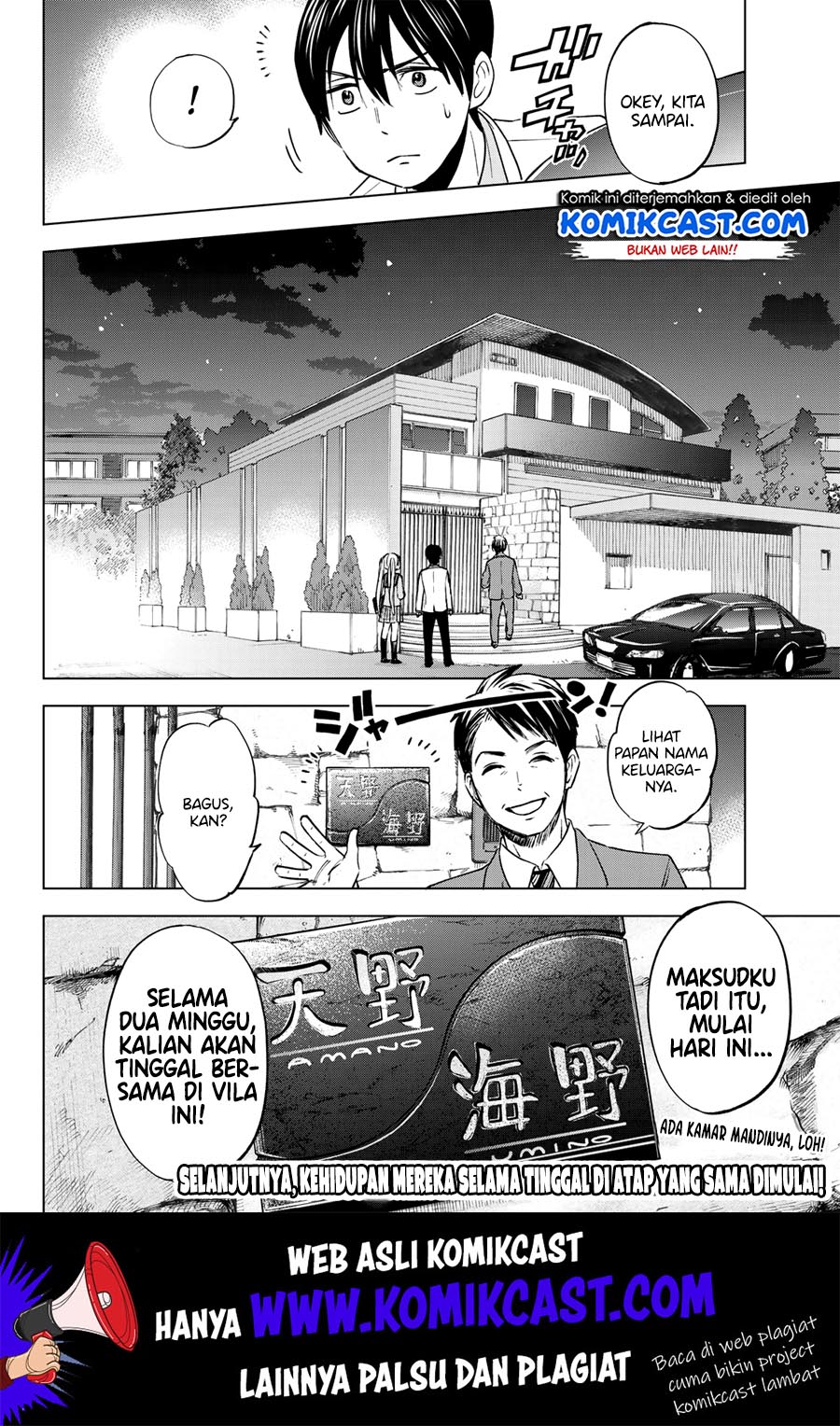 The Cuckoo’s Fiancee Bab 02 halaman 45