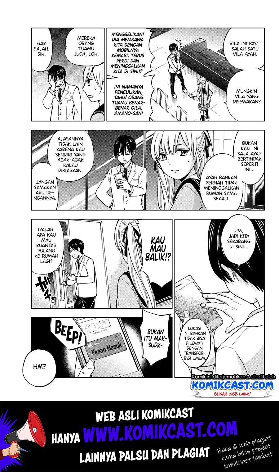 The Cuckoo’s Fiancee Bab 03 halaman 4