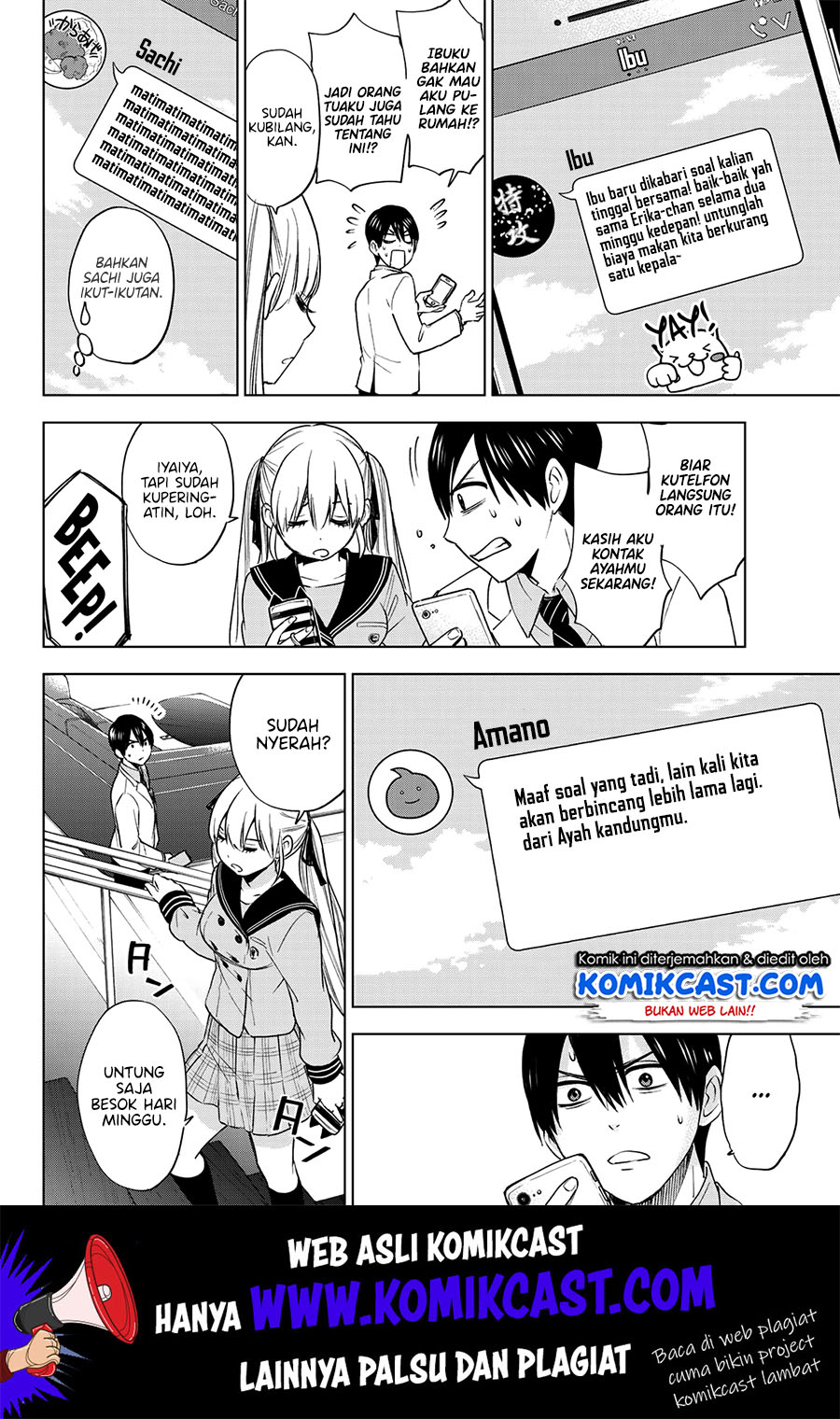 The Cuckoo’s Fiancee Bab 03 halaman 5