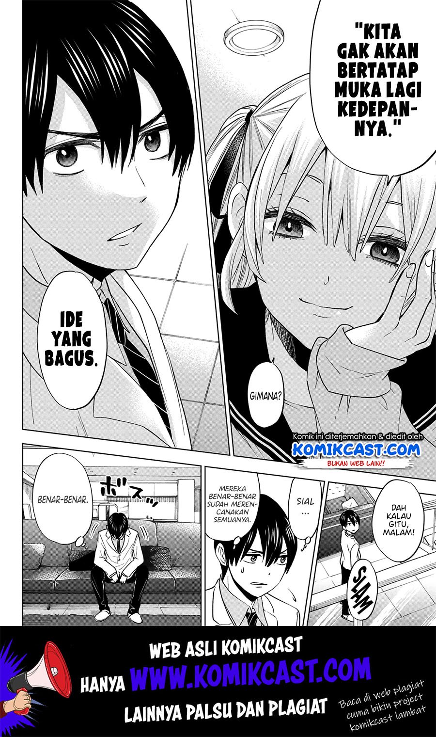 The Cuckoo’s Fiancee Bab 03 halaman 7