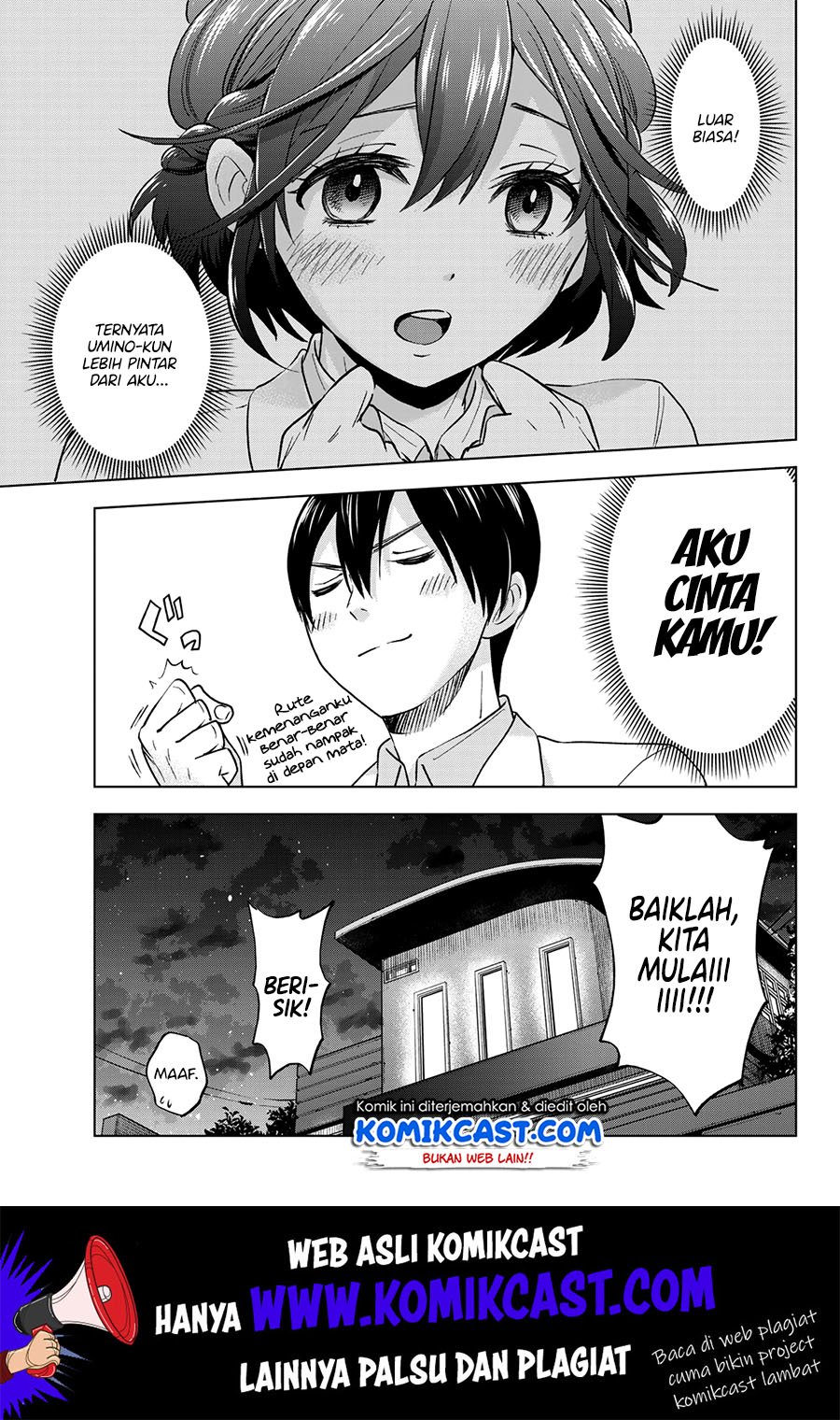 The Cuckoo’s Fiancee Bab 03 halaman 10