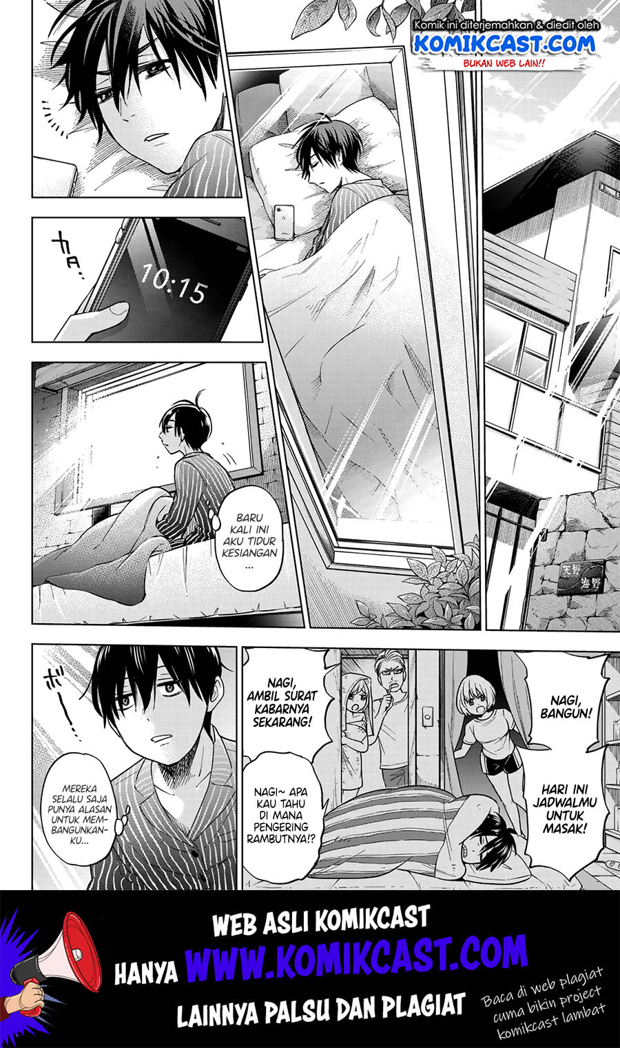 The Cuckoo’s Fiancee Bab 03 halaman 11