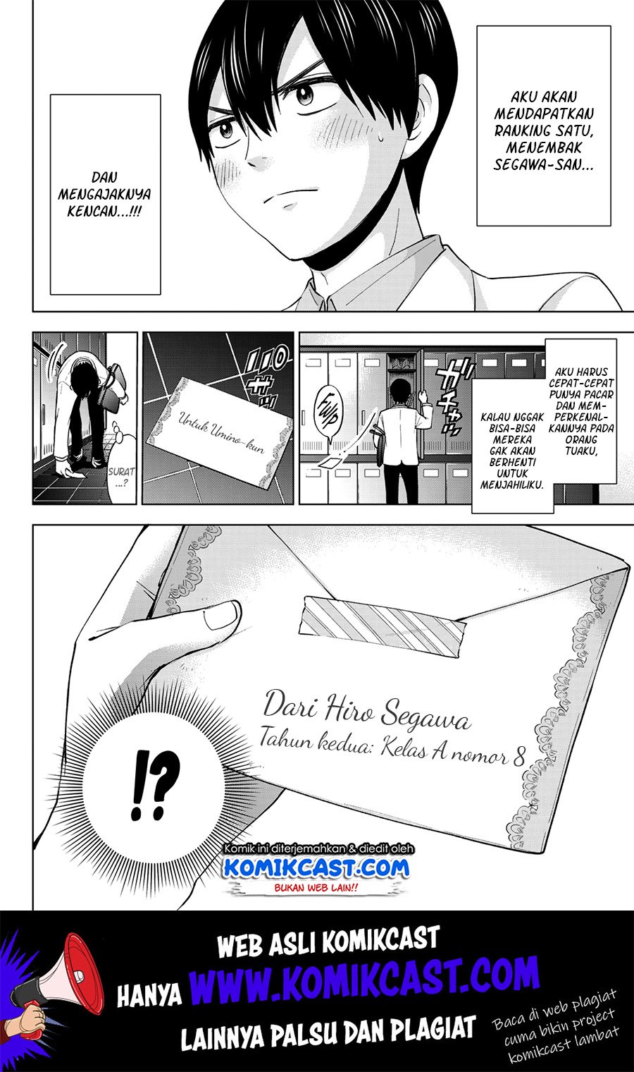 The Cuckoo’s Fiancee chapter 04 halaman 5