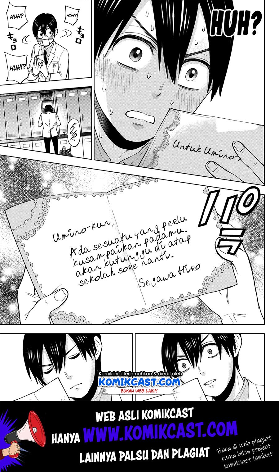 The Cuckoo’s Fiancee chapter 04 halaman 6