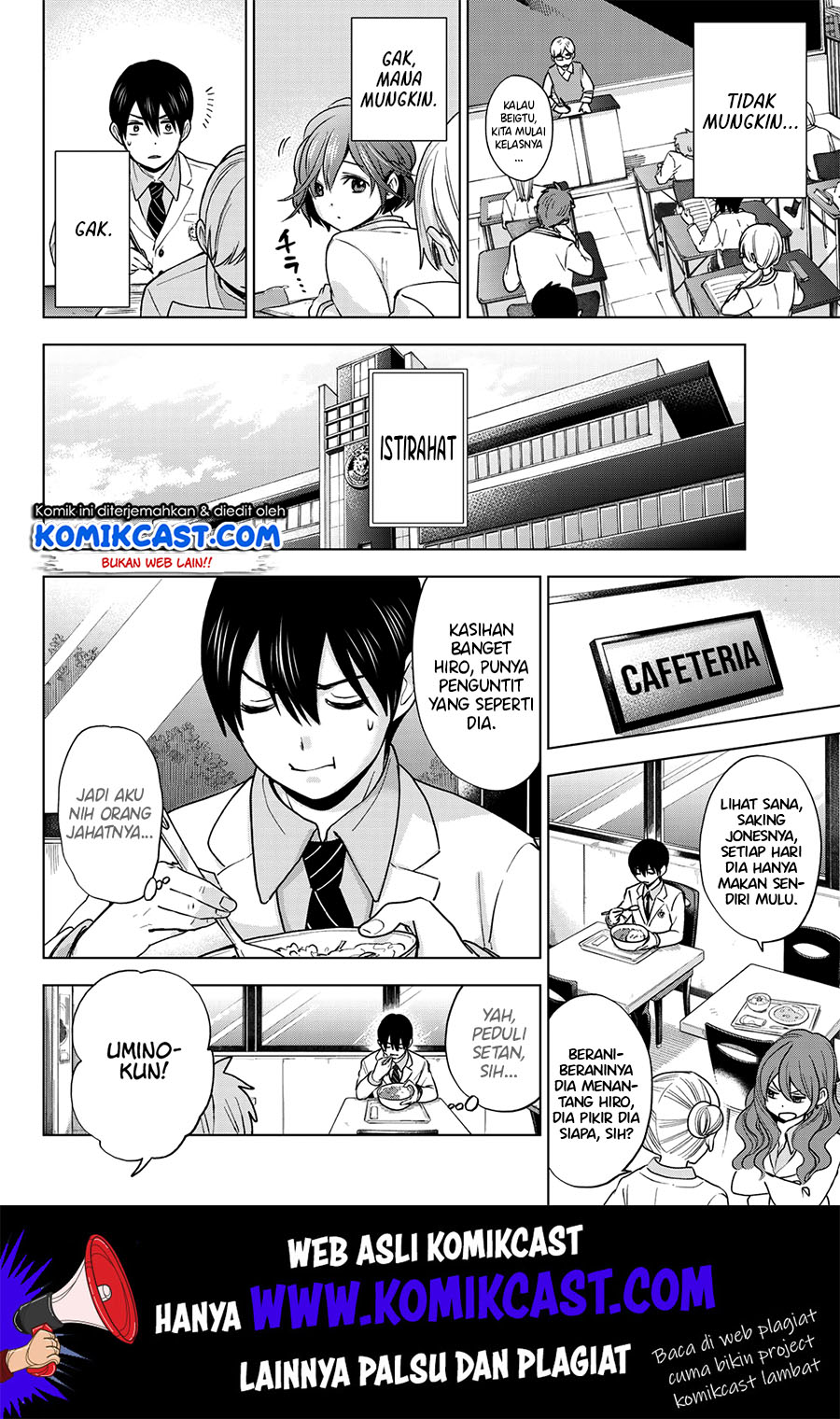 The Cuckoo’s Fiancee chapter 04 halaman 9