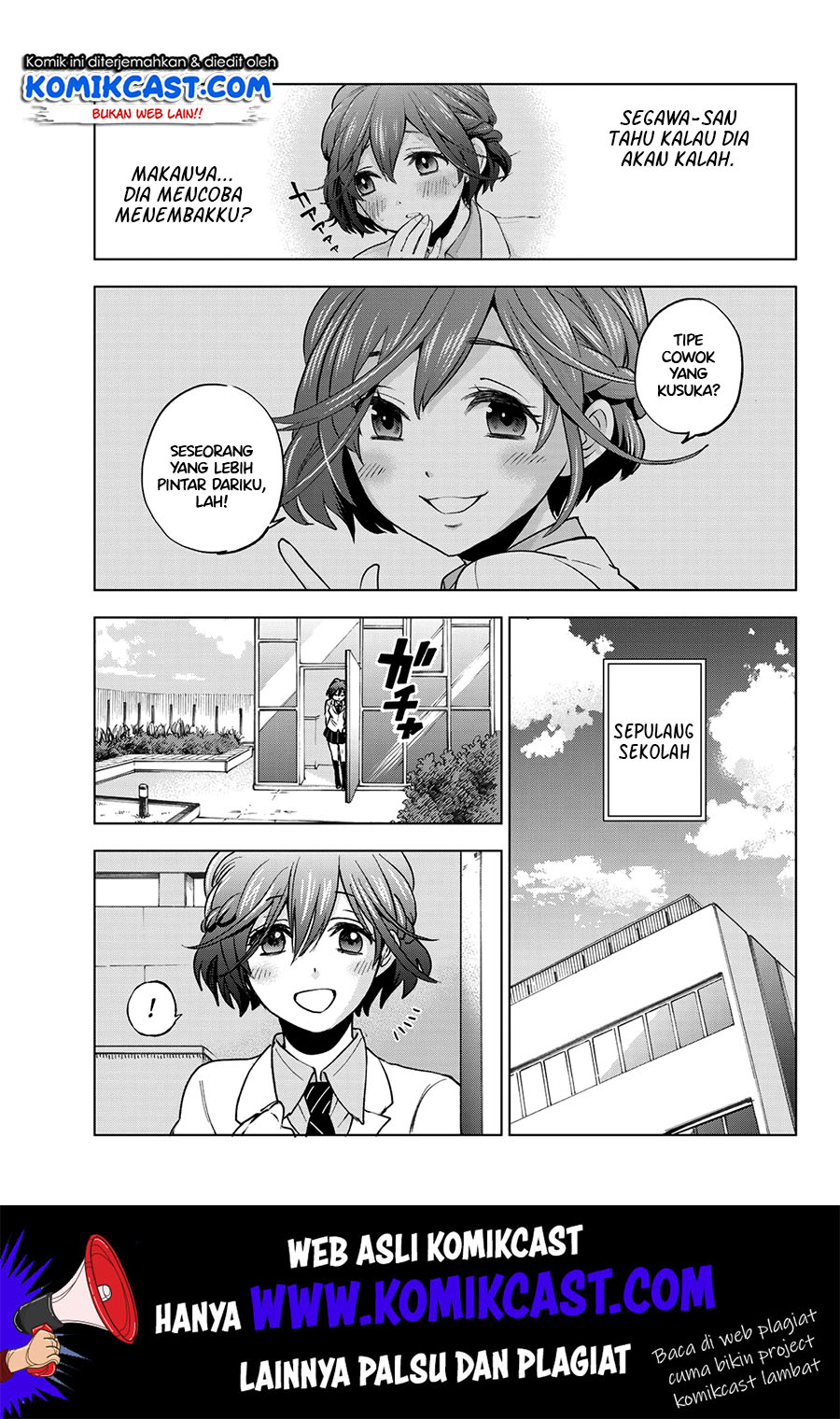 The Cuckoo’s Fiancee chapter 04 halaman 14
