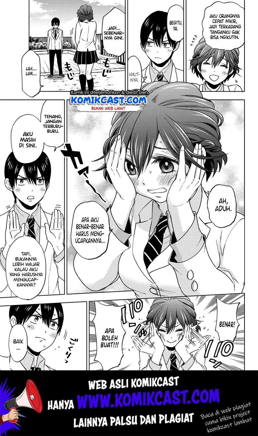 The Cuckoo’s Fiancee chapter 04 halaman 16