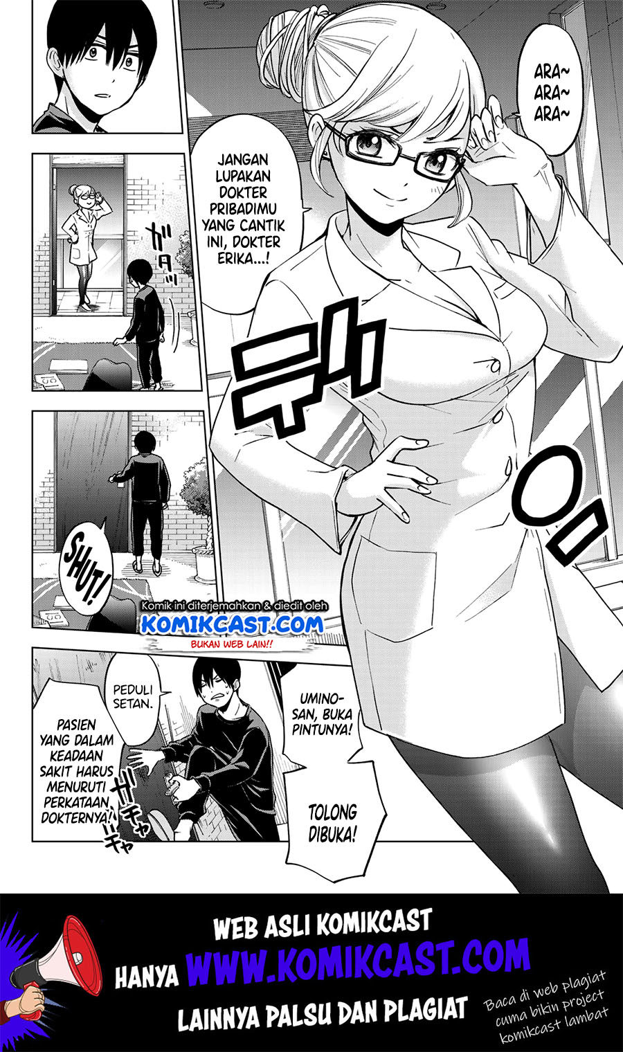 The Cuckoo’s Fiancee Bab 05 halaman 7