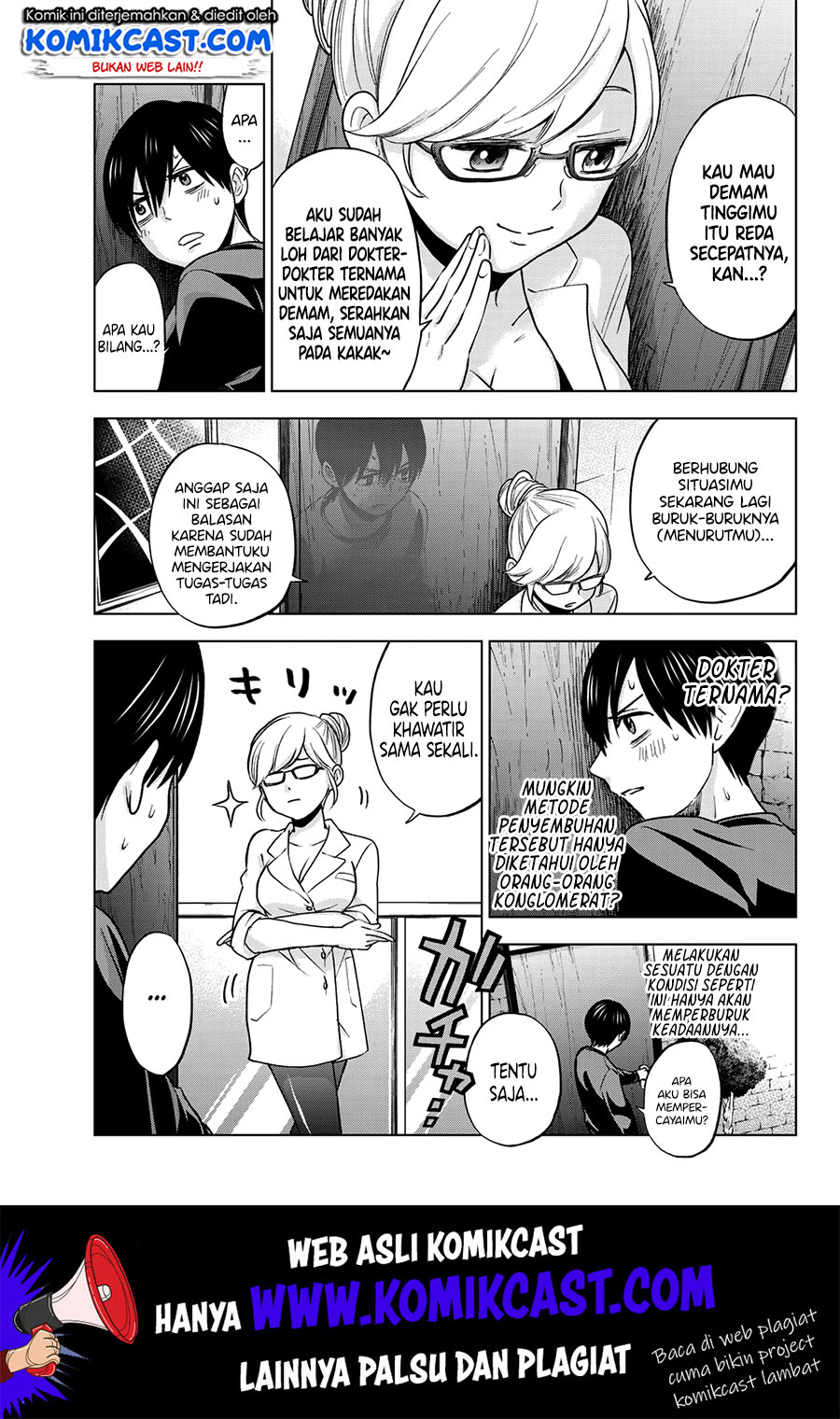 The Cuckoo’s Fiancee Bab 05 halaman 8