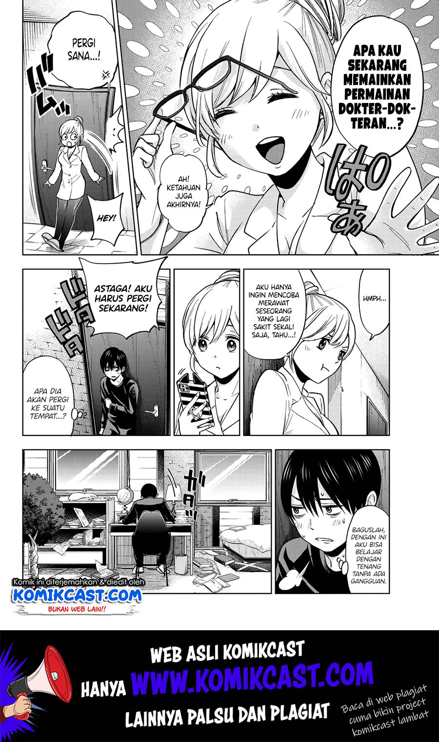 The Cuckoo’s Fiancee Bab 05 halaman 11