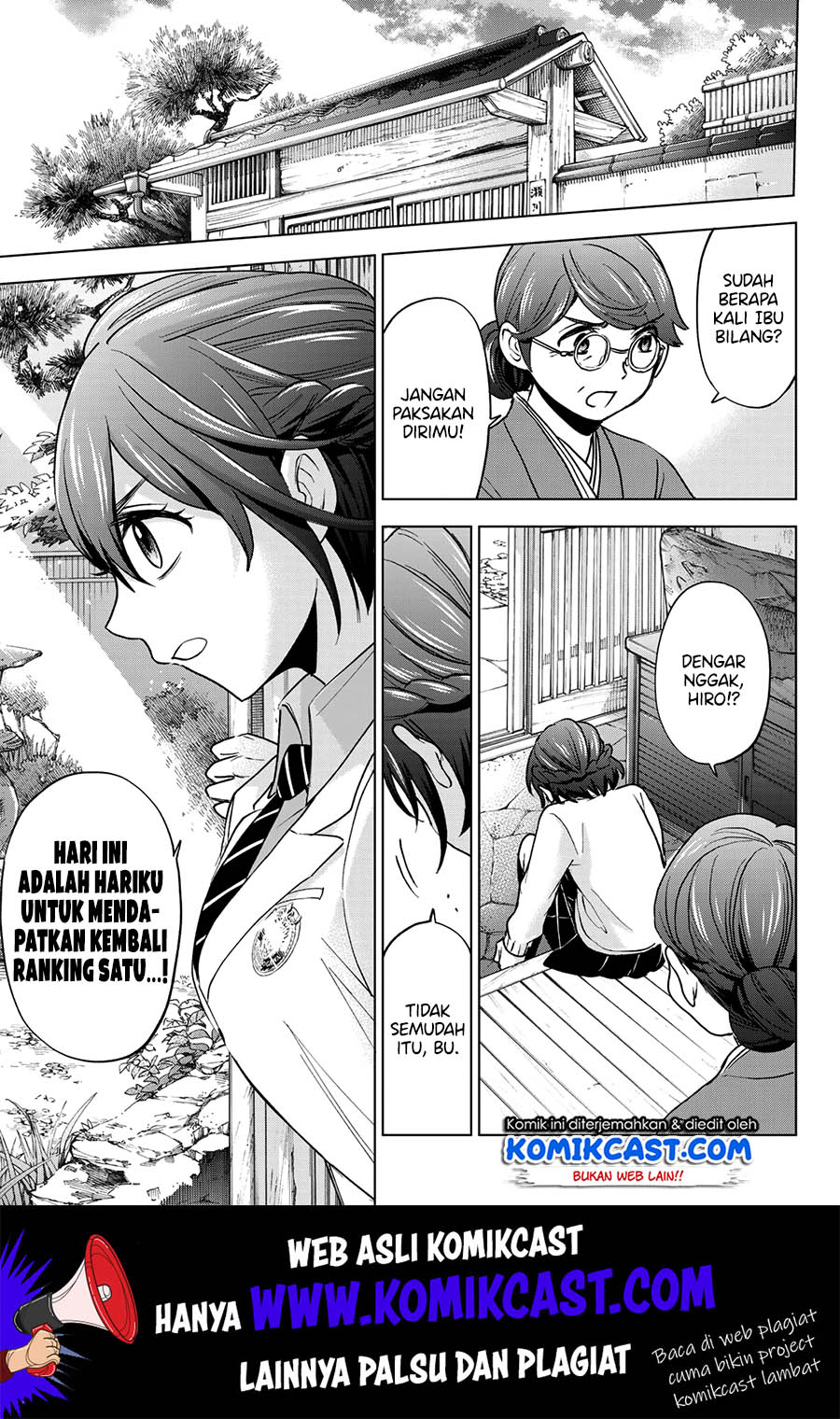 The Cuckoo’s Fiancee Bab 05 halaman 18