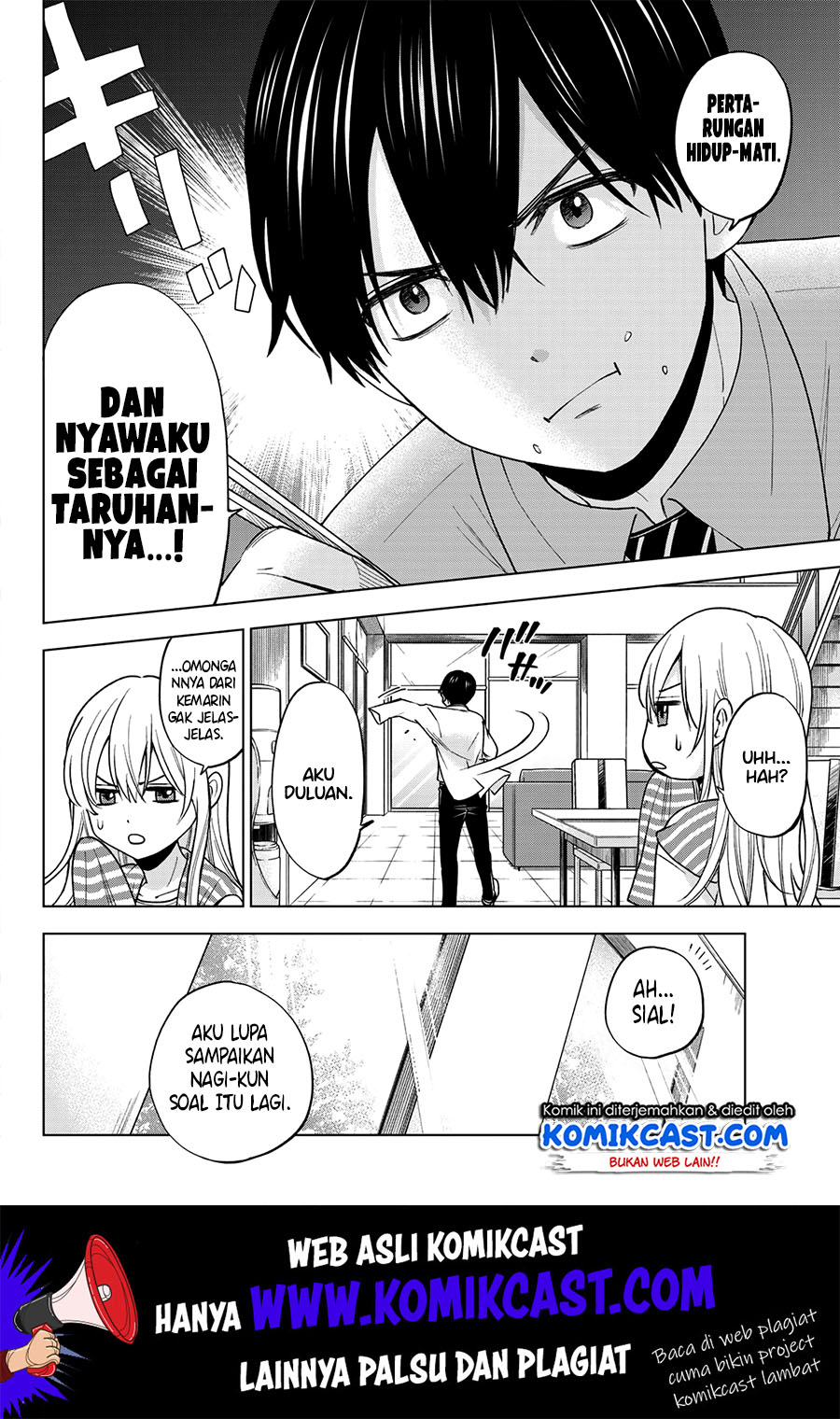 The Cuckoo’s Fiancee Bab 06 halaman 4