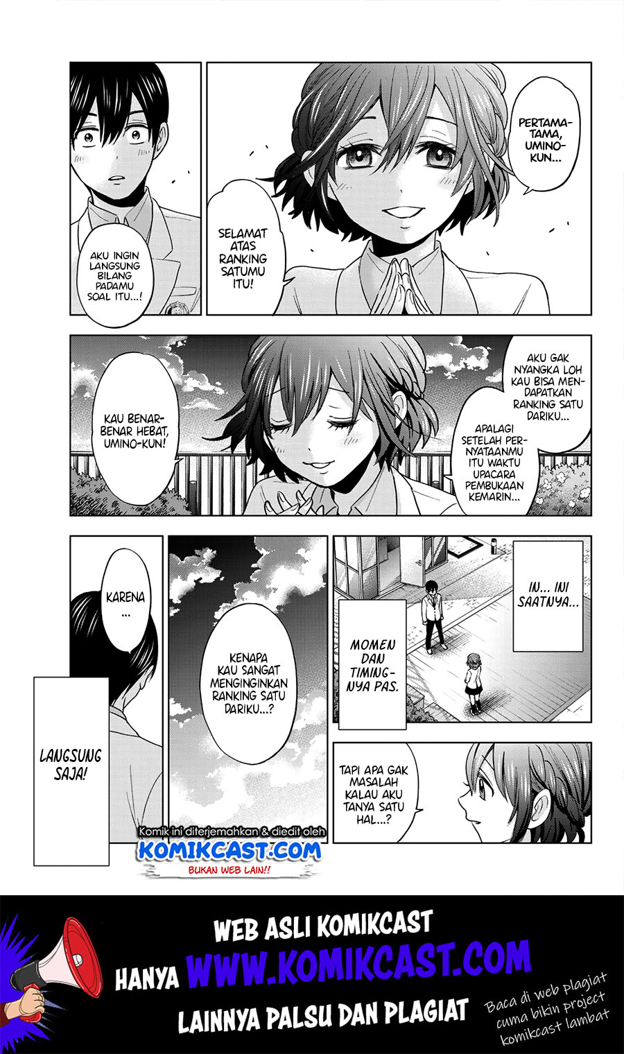 The Cuckoo’s Fiancee Bab 06 halaman 11