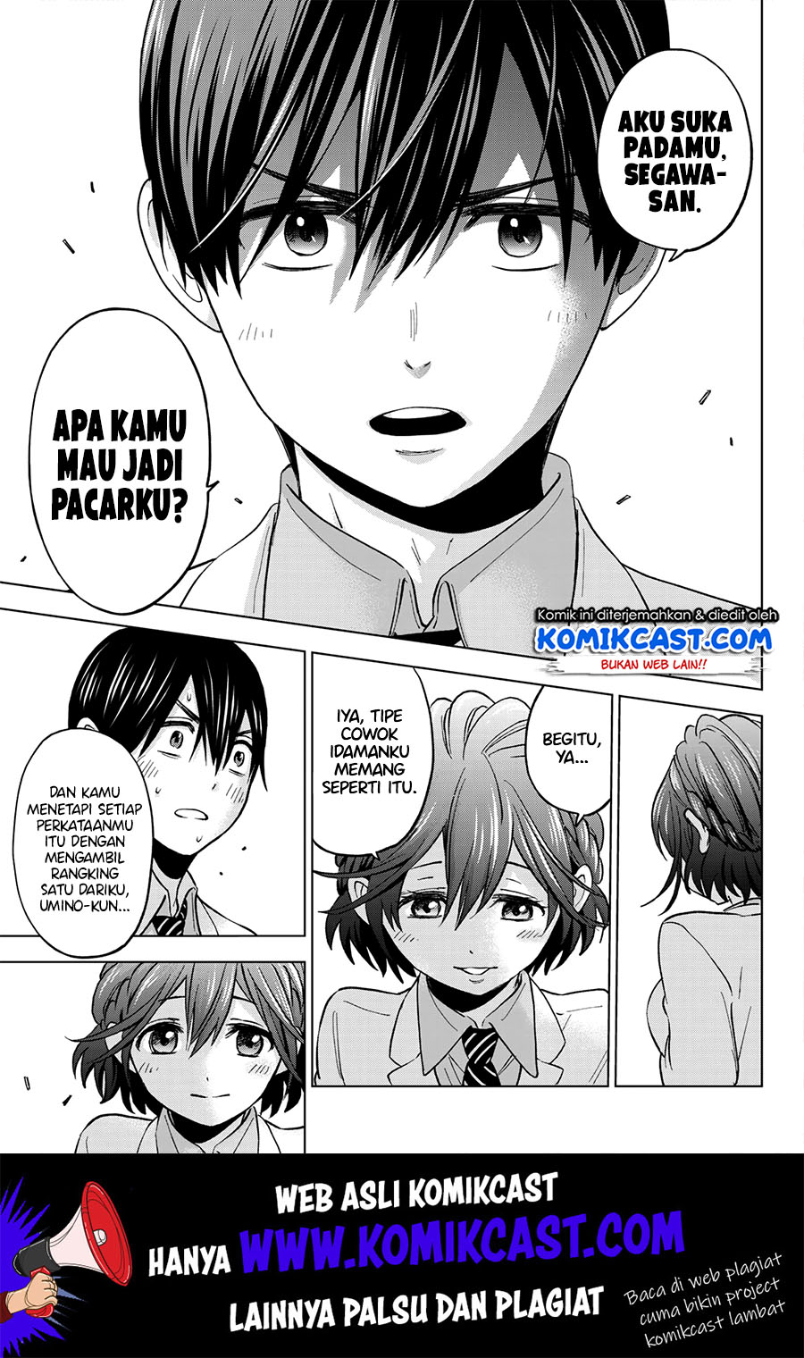 The Cuckoo’s Fiancee Bab 06 halaman 13