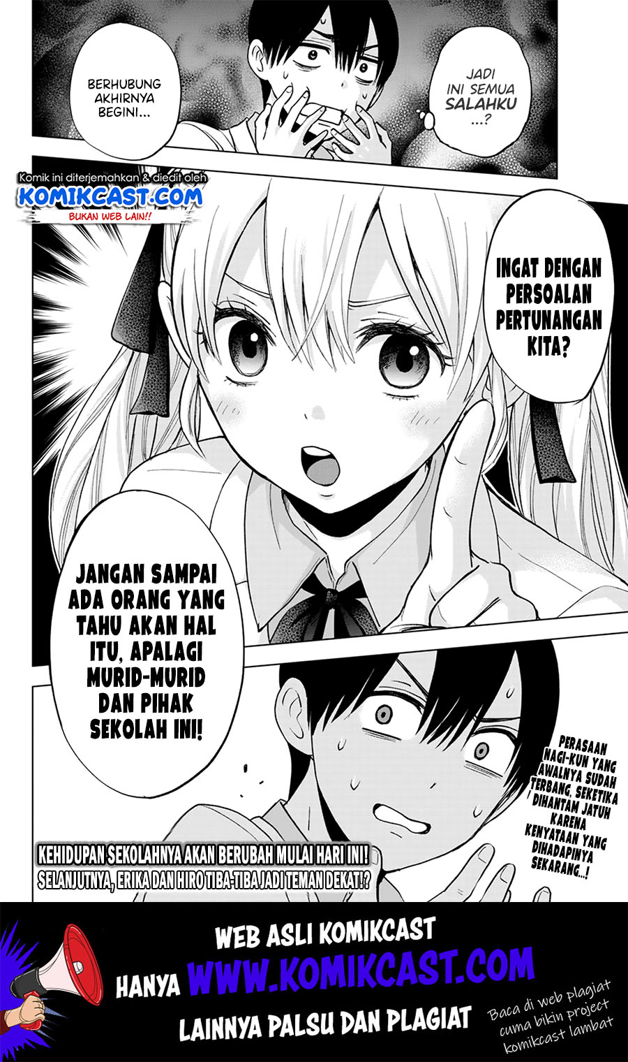 The Cuckoo’s Fiancee Bab 09 halaman 21
