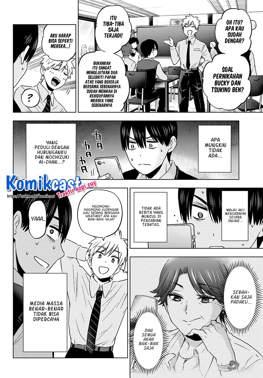 The Cuckoo’s Fiancee chapter 100 halaman 8