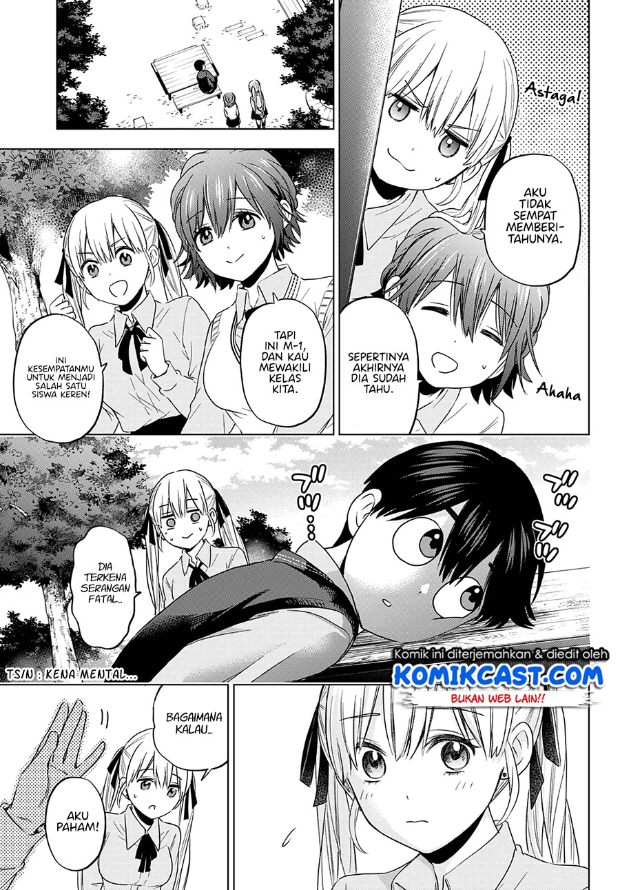 The Cuckoo’s Fiancee chapter 100 halaman 11