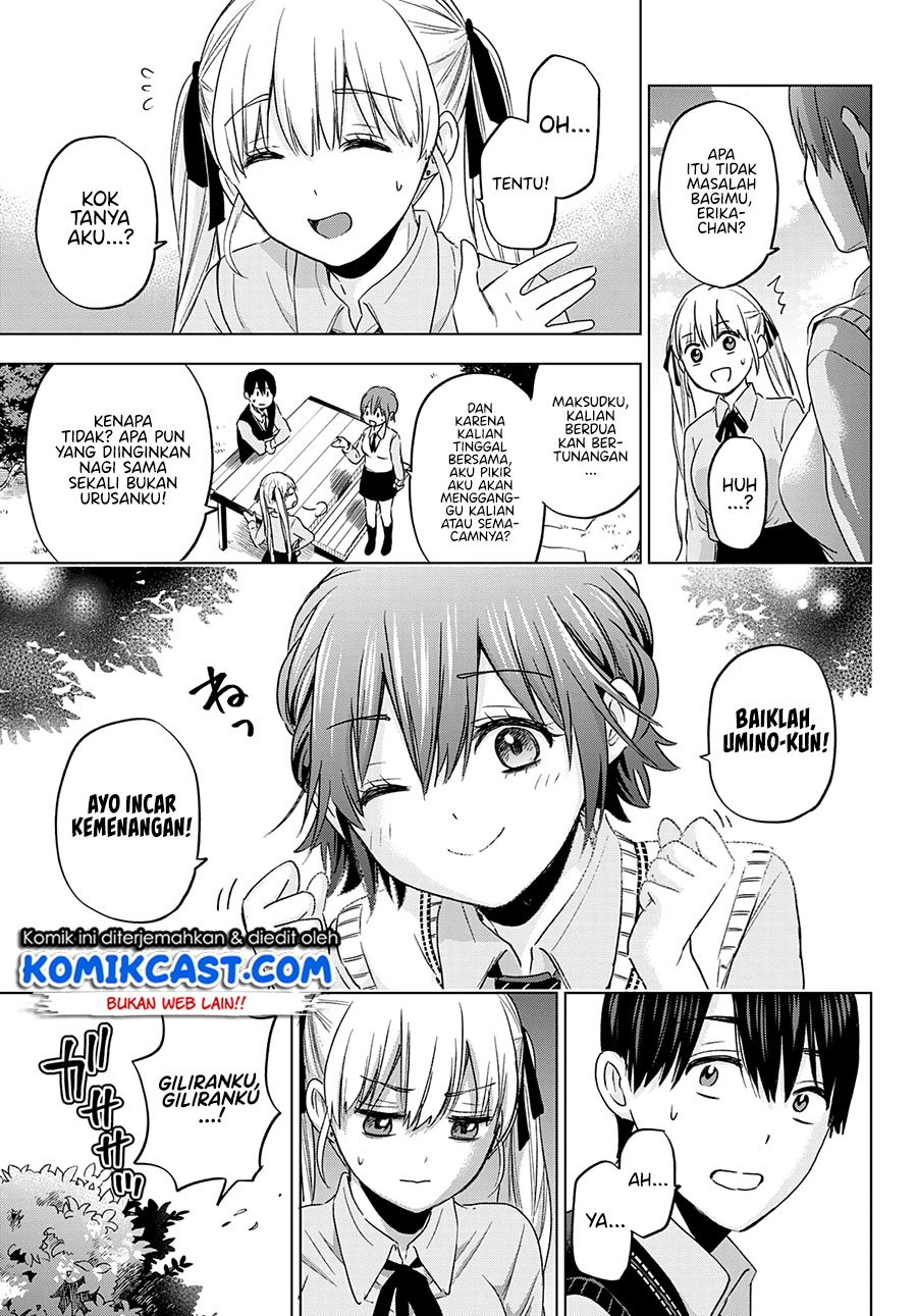 The Cuckoo’s Fiancee chapter 100 halaman 13